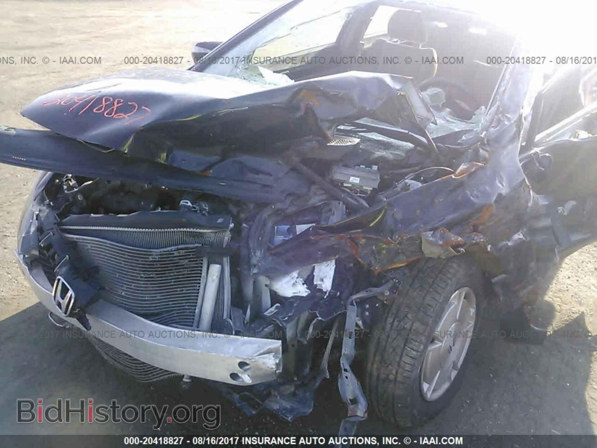 2011 Honda CIVIC (VIN JHMFA3F27BS001427) — photo 6 of 10