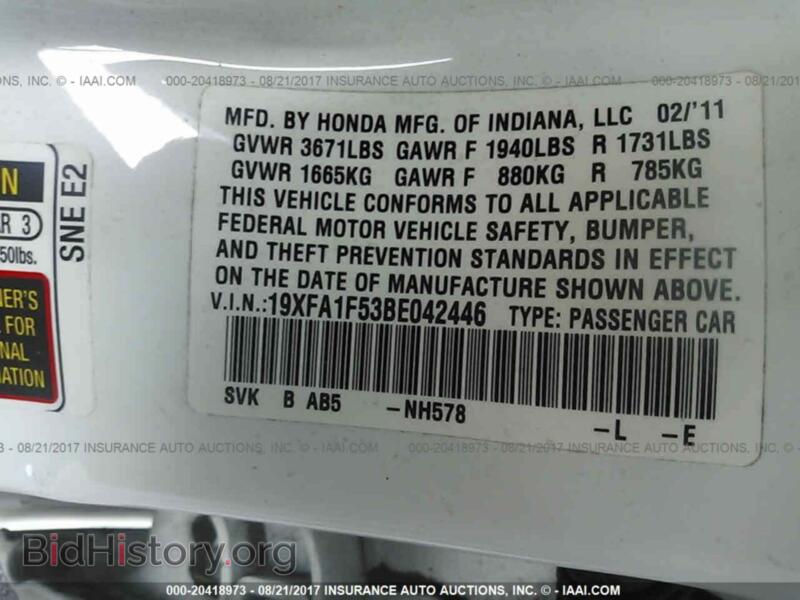 2011 Honda CIVIC (VIN 19XFA1F53BE042446) — фото 9 из 10