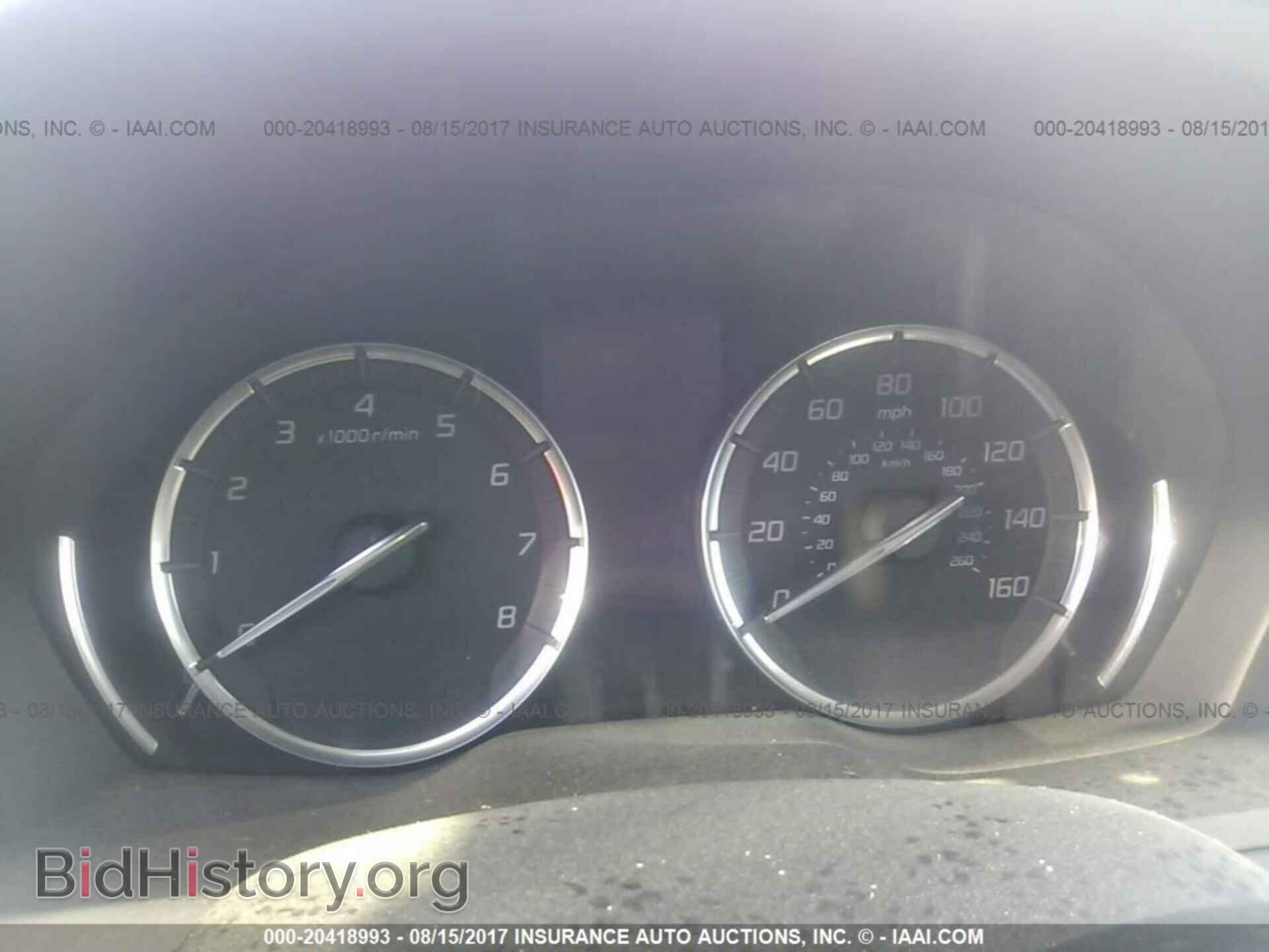 2016 Acura Mdx - VIN: 5FRYD4H92GB016387 - Фото 7
