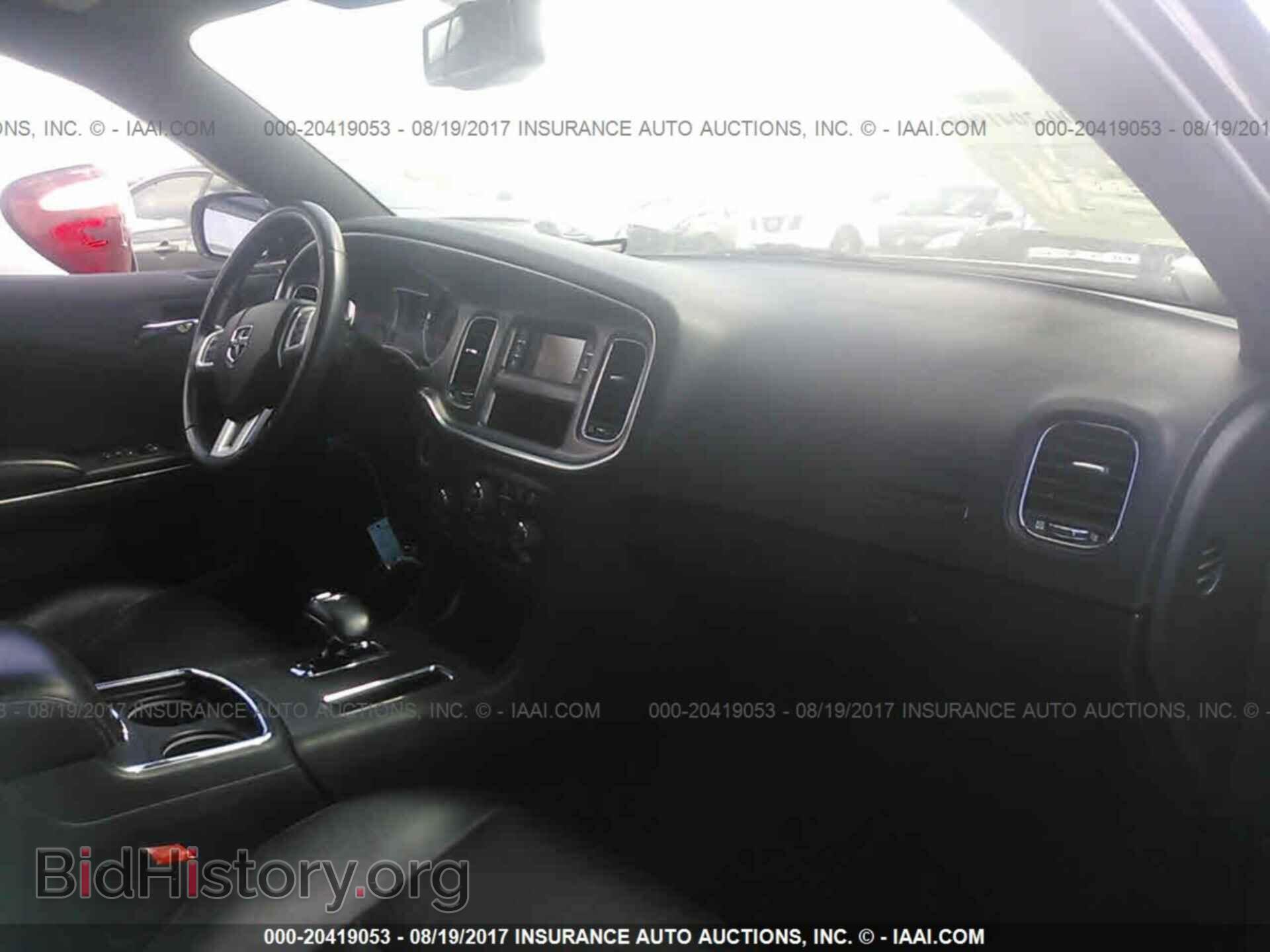 2012 Dodge Charger - VIN: 2C3CDXHG2CH149302 - Фото 5