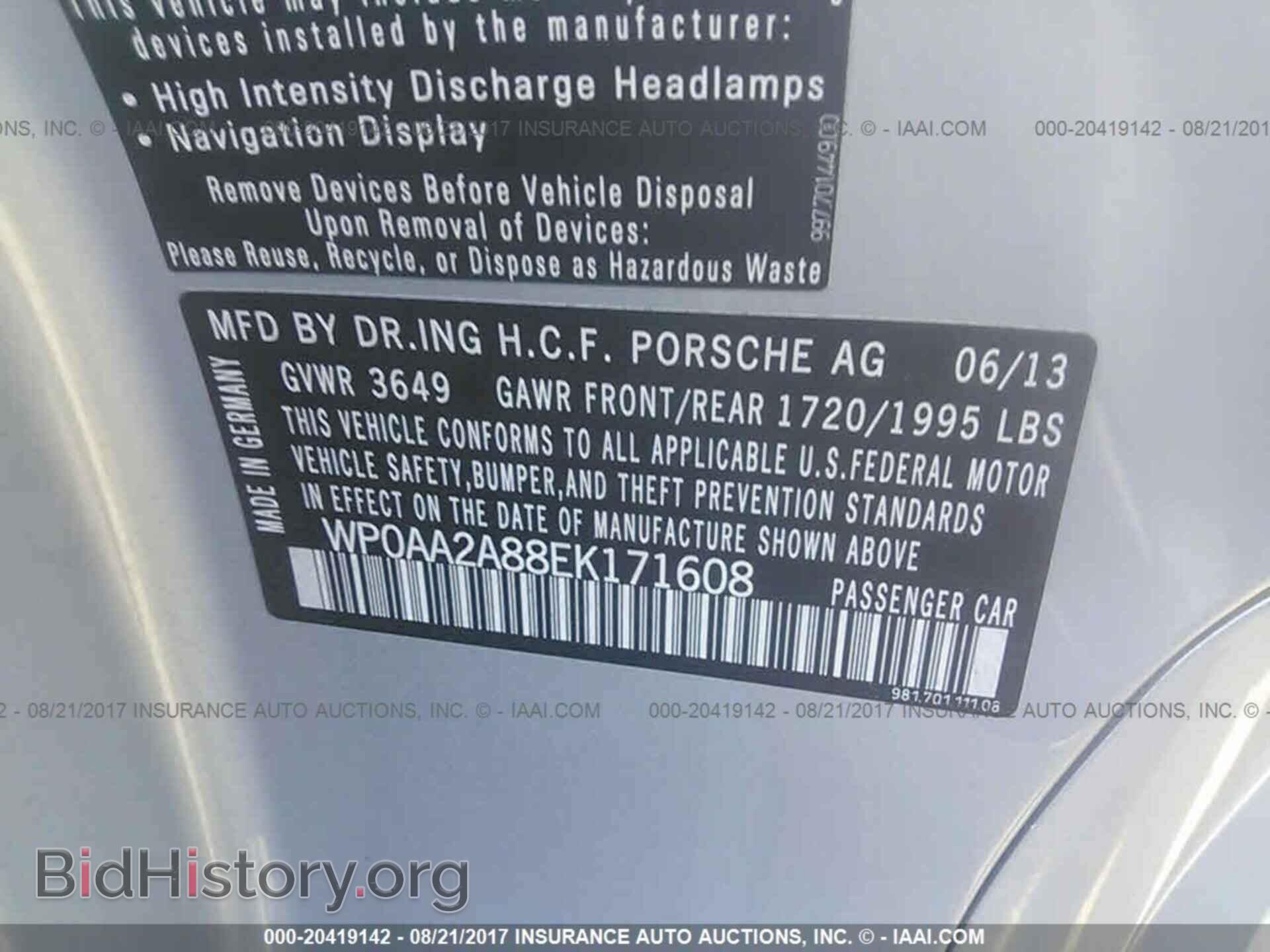 2014 Porsche Cayman - VIN: WP0AA2A88EK171608 - Фото 9