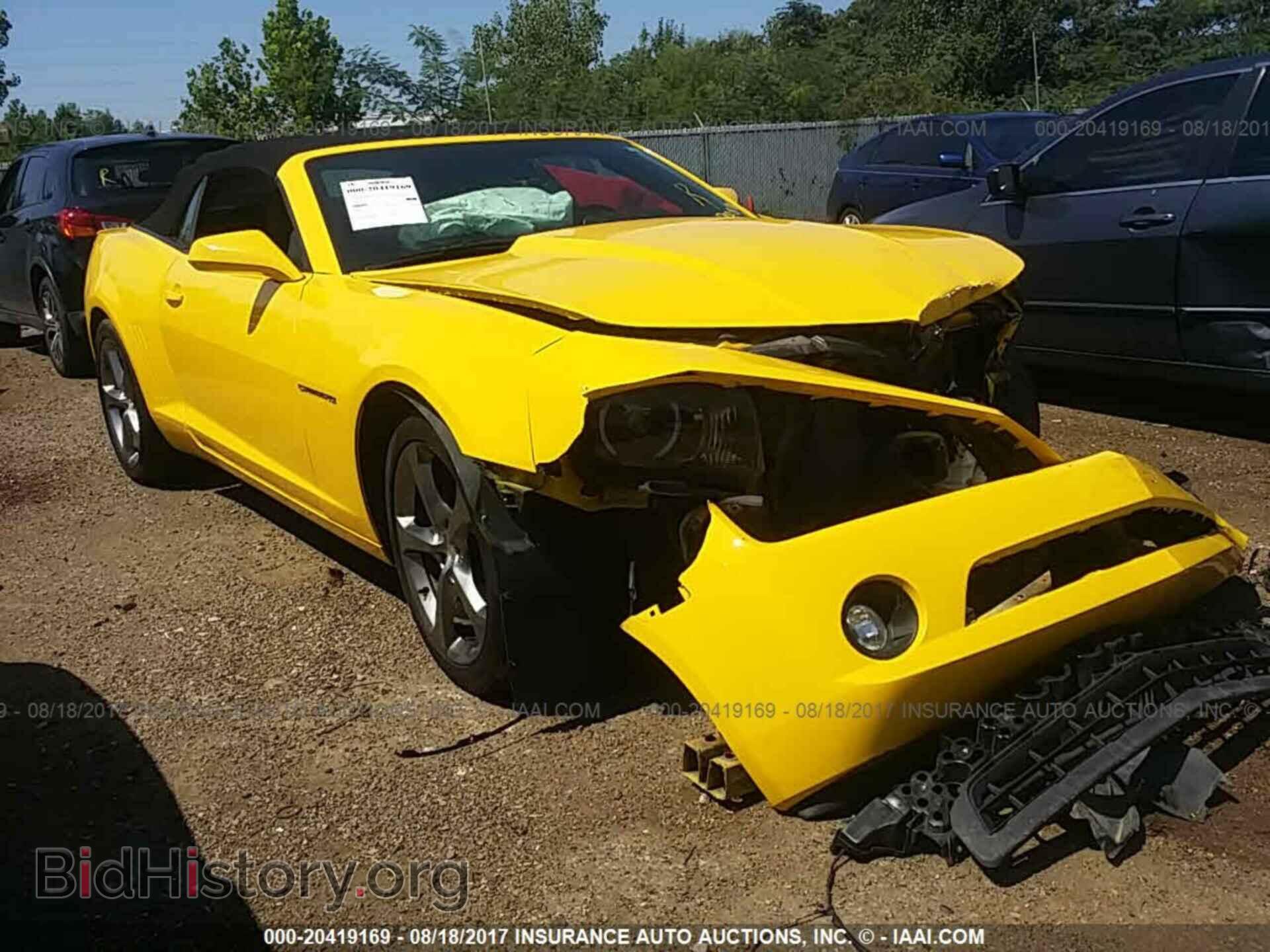 Photo 2G1FC3D38D9187144 - Chevrolet Camaro 2013