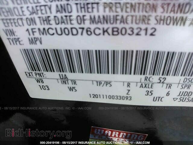2012 Ford Escape - VIN: 1FMCU0D76CKB03212 - Photo 9