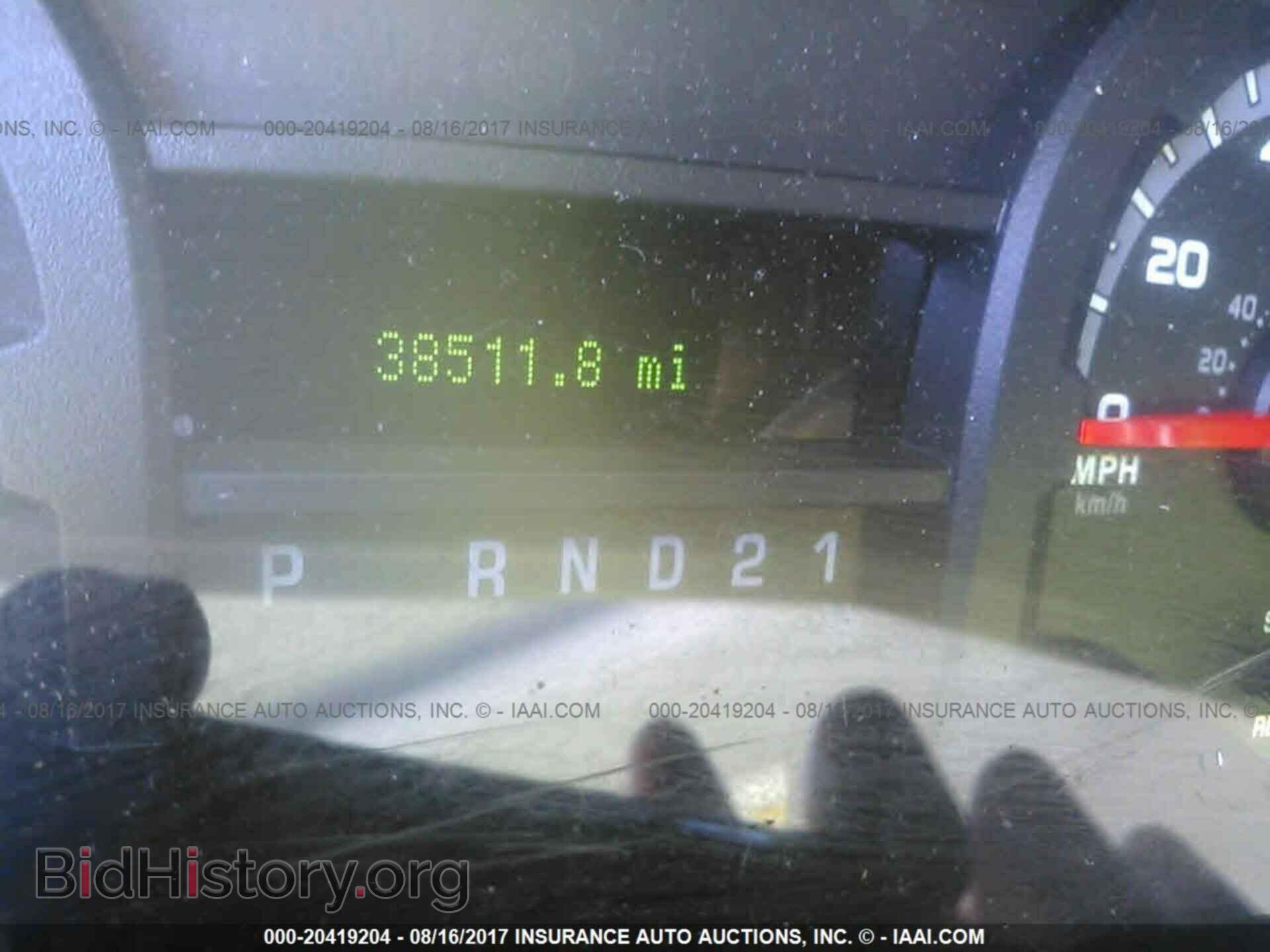 2011 Ford Econoline - VIN: 1FBNE3BL0BDB25029 - Photo 7