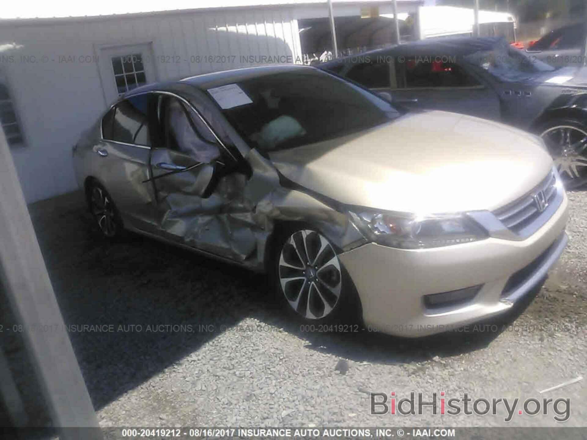 Photo 1HGCR2F54FA132183 - Honda Accord 2015