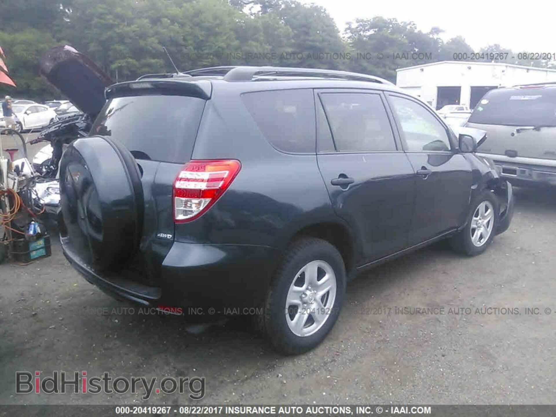 2012 Toyota Rav4 - VIN: 2T3BF4DV6CW247687 - Фото 4