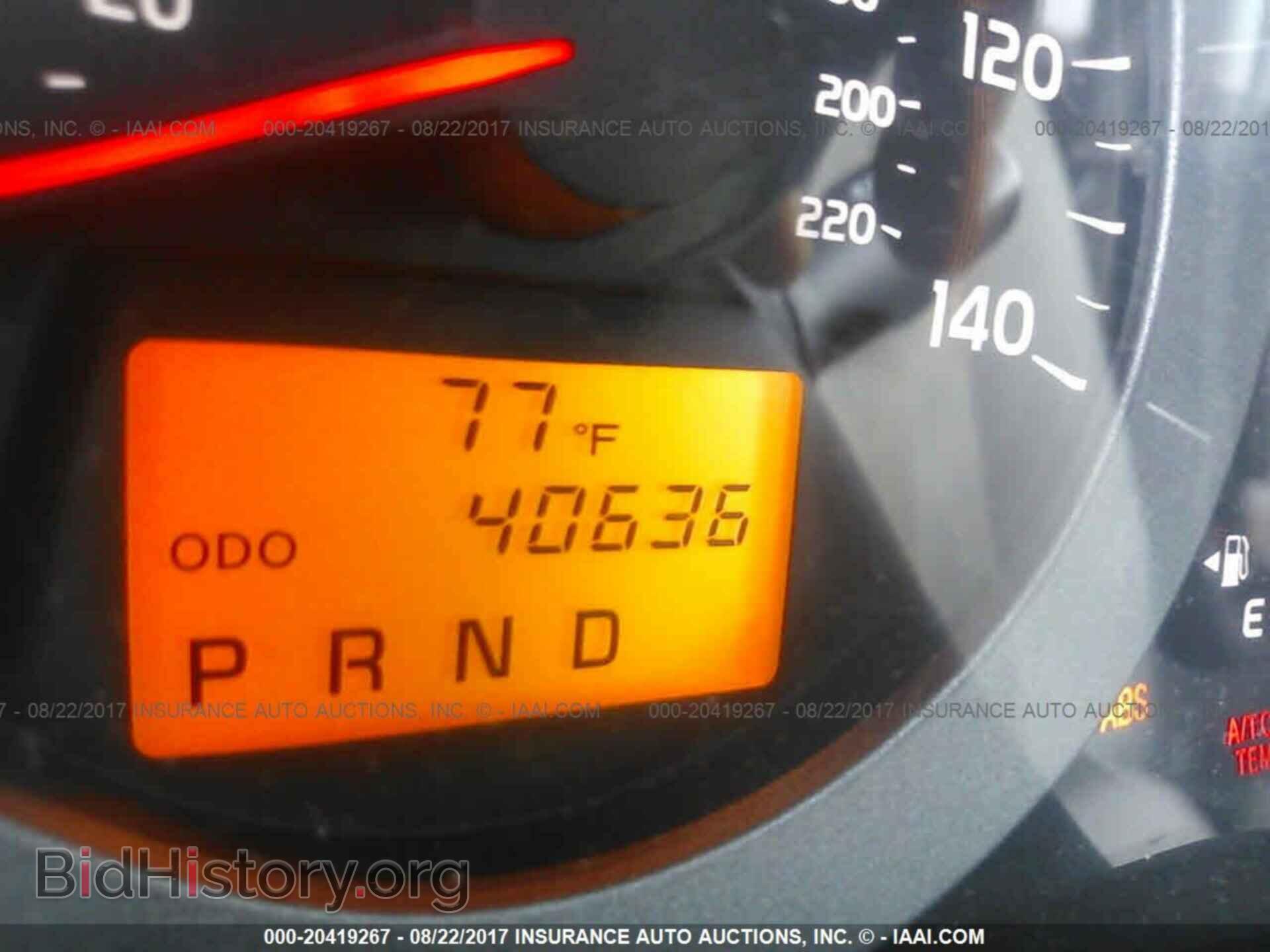 2012 Toyota Rav4 - VIN: 2T3BF4DV6CW247687 - Фото 7