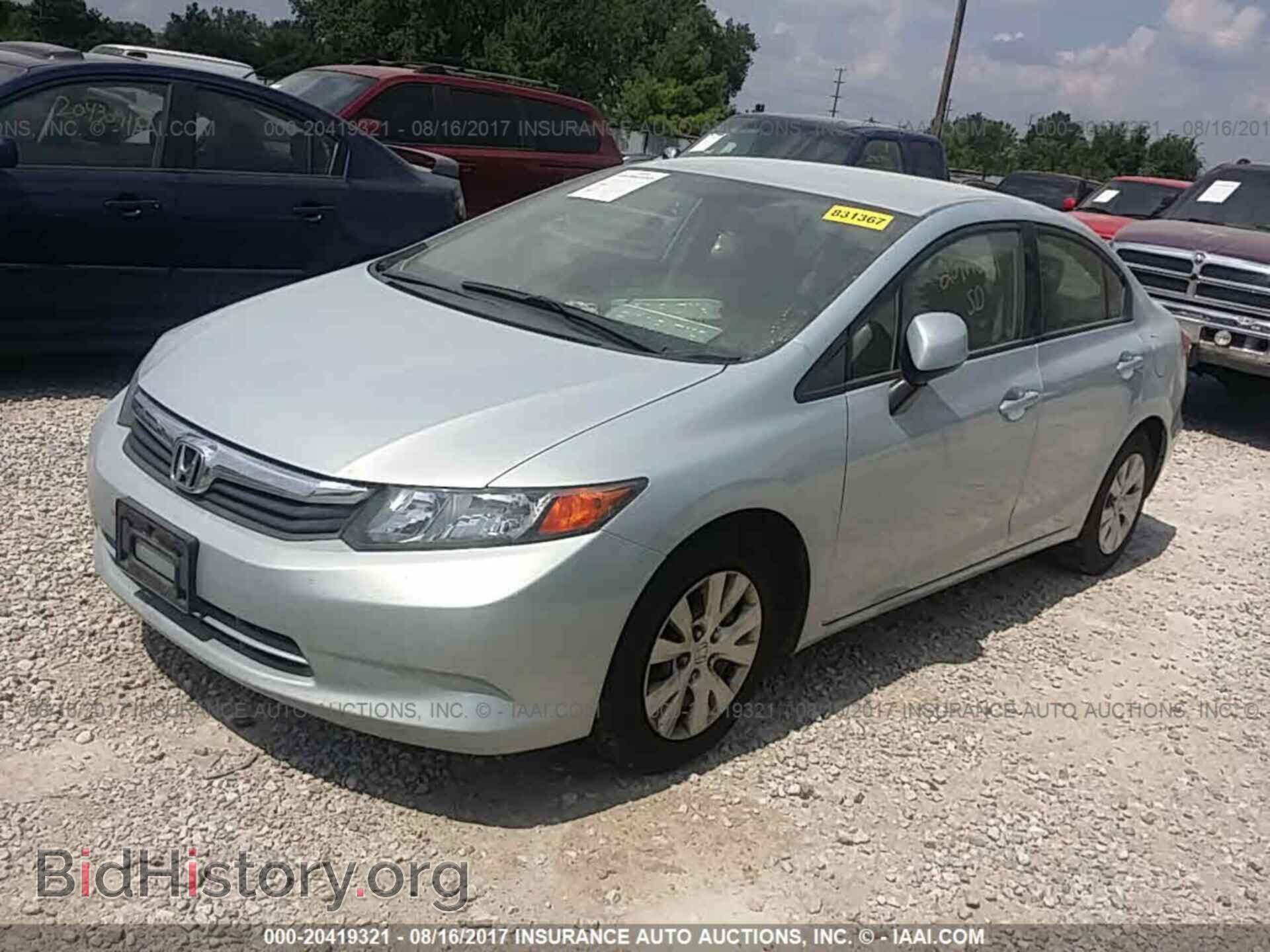 2012 Honda Civic - VIN: 19XFB2F58CE309925 - Photo 2