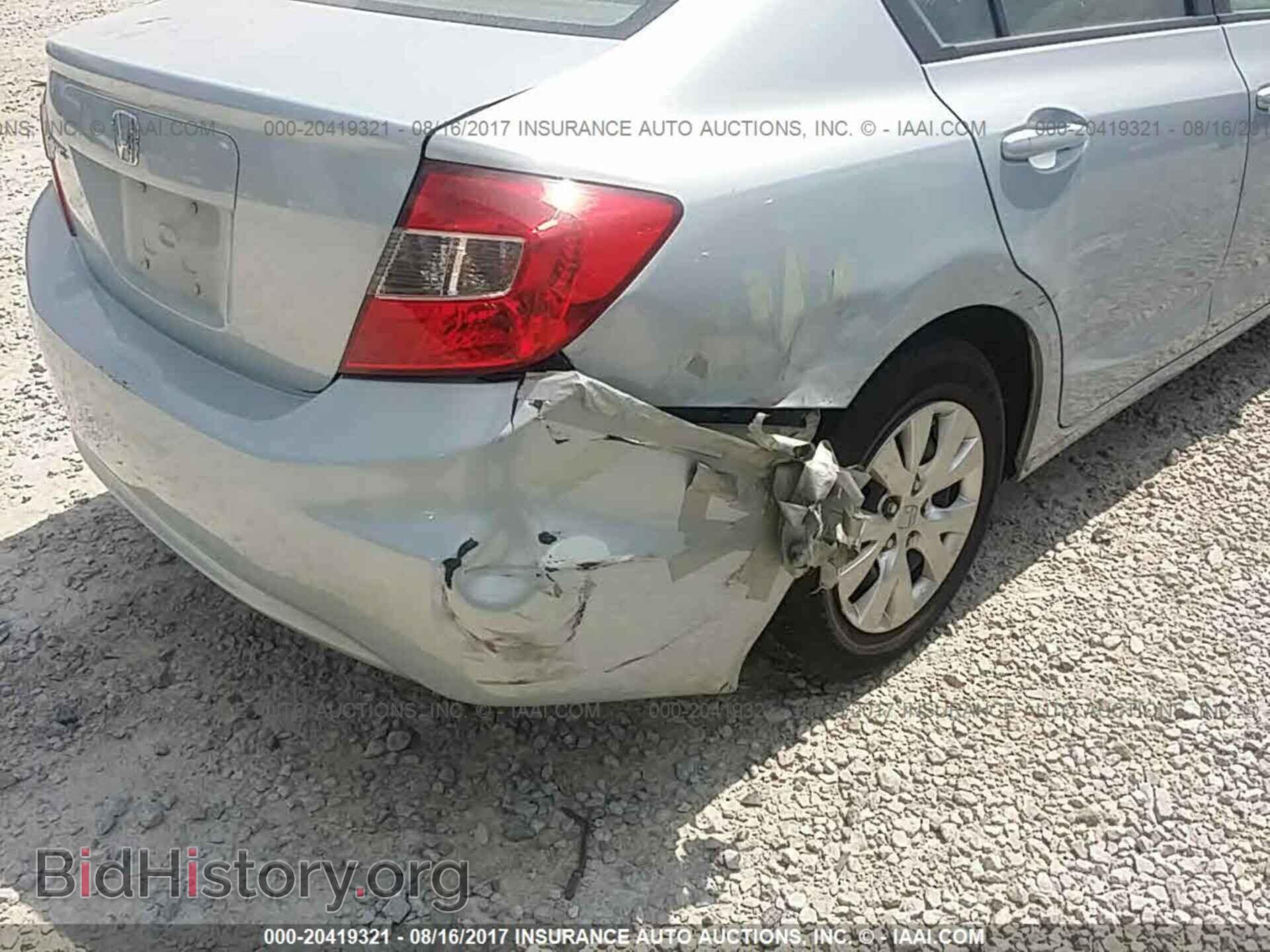 2012 Honda Civic - VIN: 19XFB2F58CE309925 - Photo 6