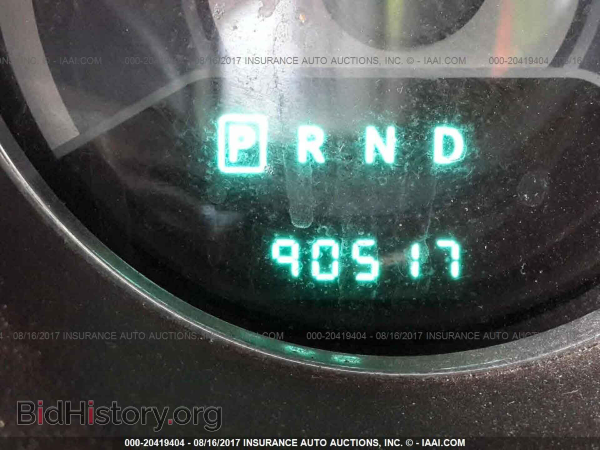 2012 Chrysler 200 - VIN: 1C3CCBAB5CN295818 - Photo 7