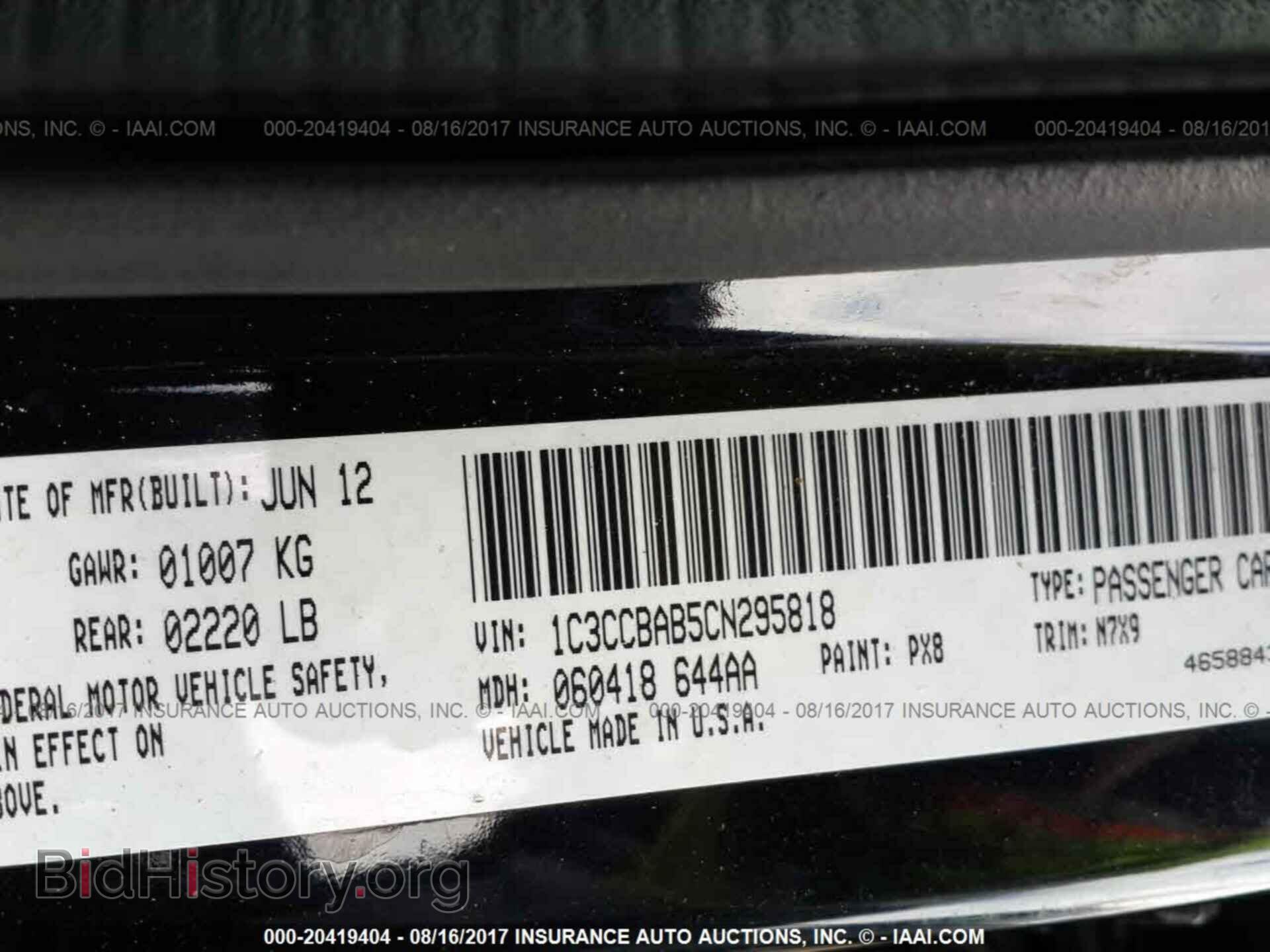 2012 Chrysler 200 - VIN: 1C3CCBAB5CN295818 - Photo 9