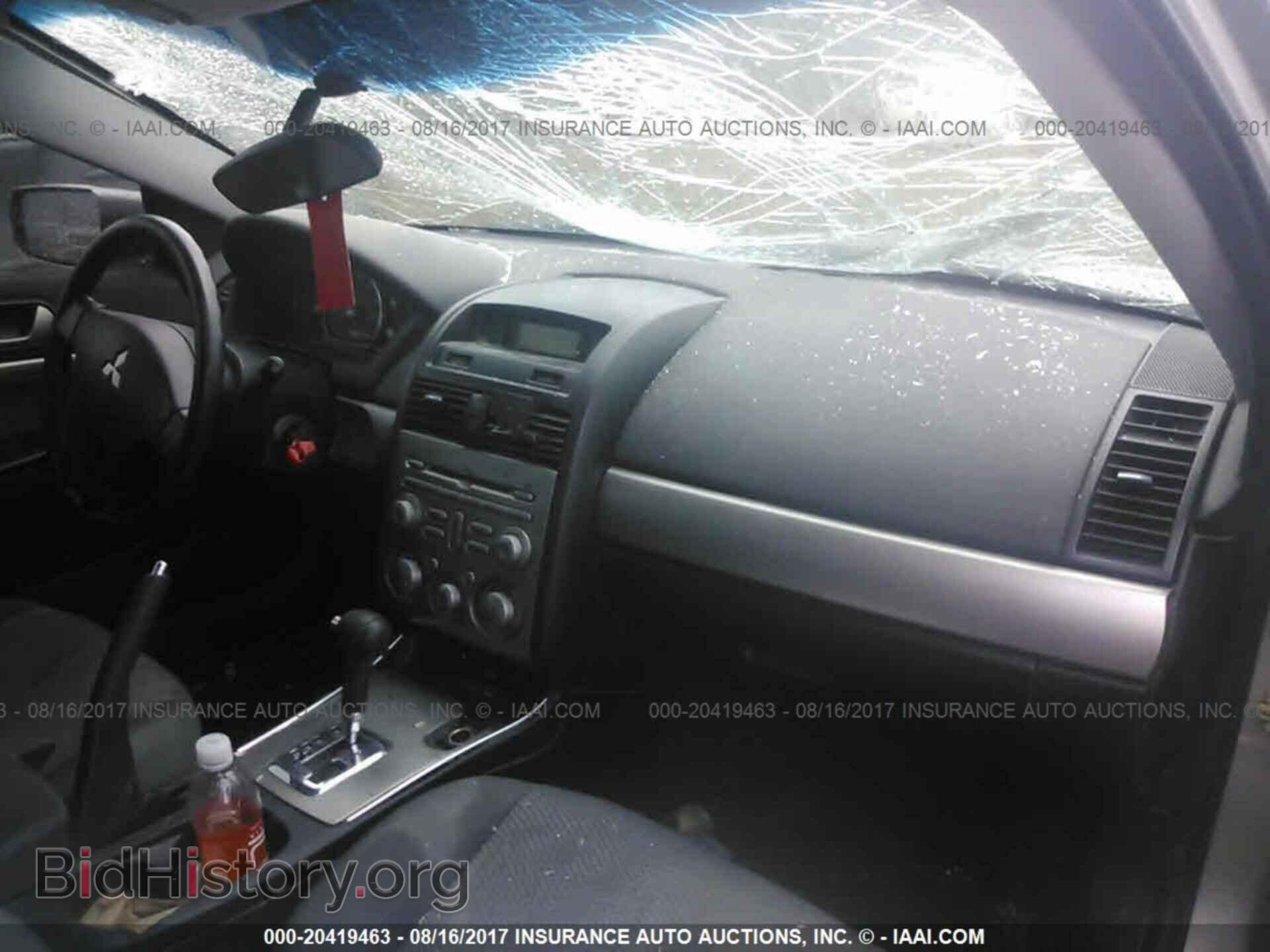 2011 Mitsubishi Galant - VIN: 4A32B2FFXBE018535 - Фото 5