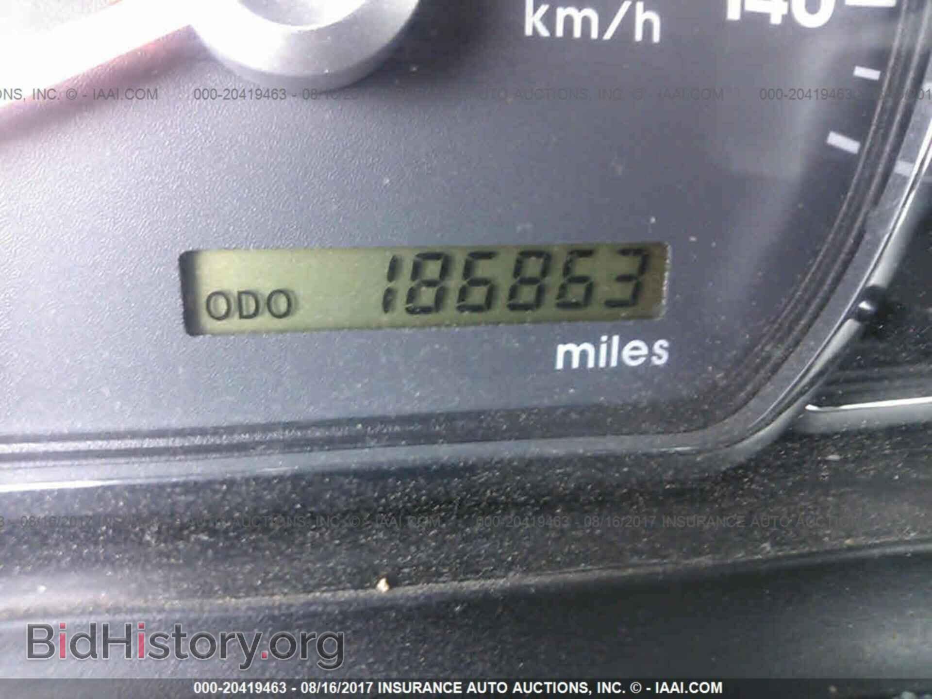 2011 Mitsubishi Galant - VIN: 4A32B2FFXBE018535 - Фото 7