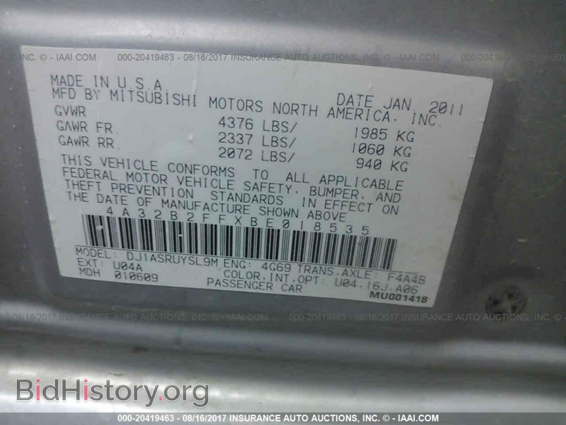 2011 Mitsubishi Galant - VIN: 4A32B2FFXBE018535 - Фото 9