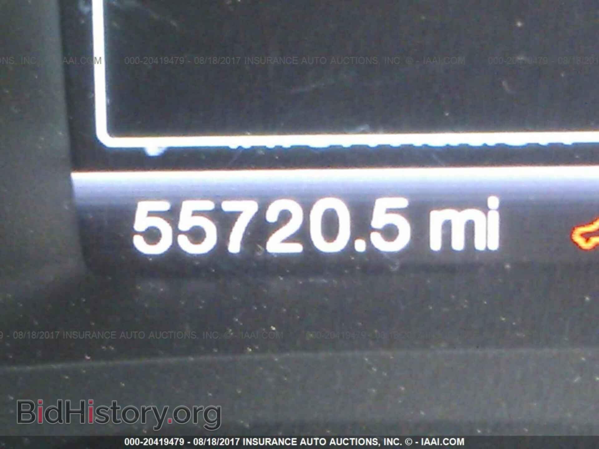2013 Ford Edge - VIN: 2FMDK4KCXDBB87306 - Photo 7