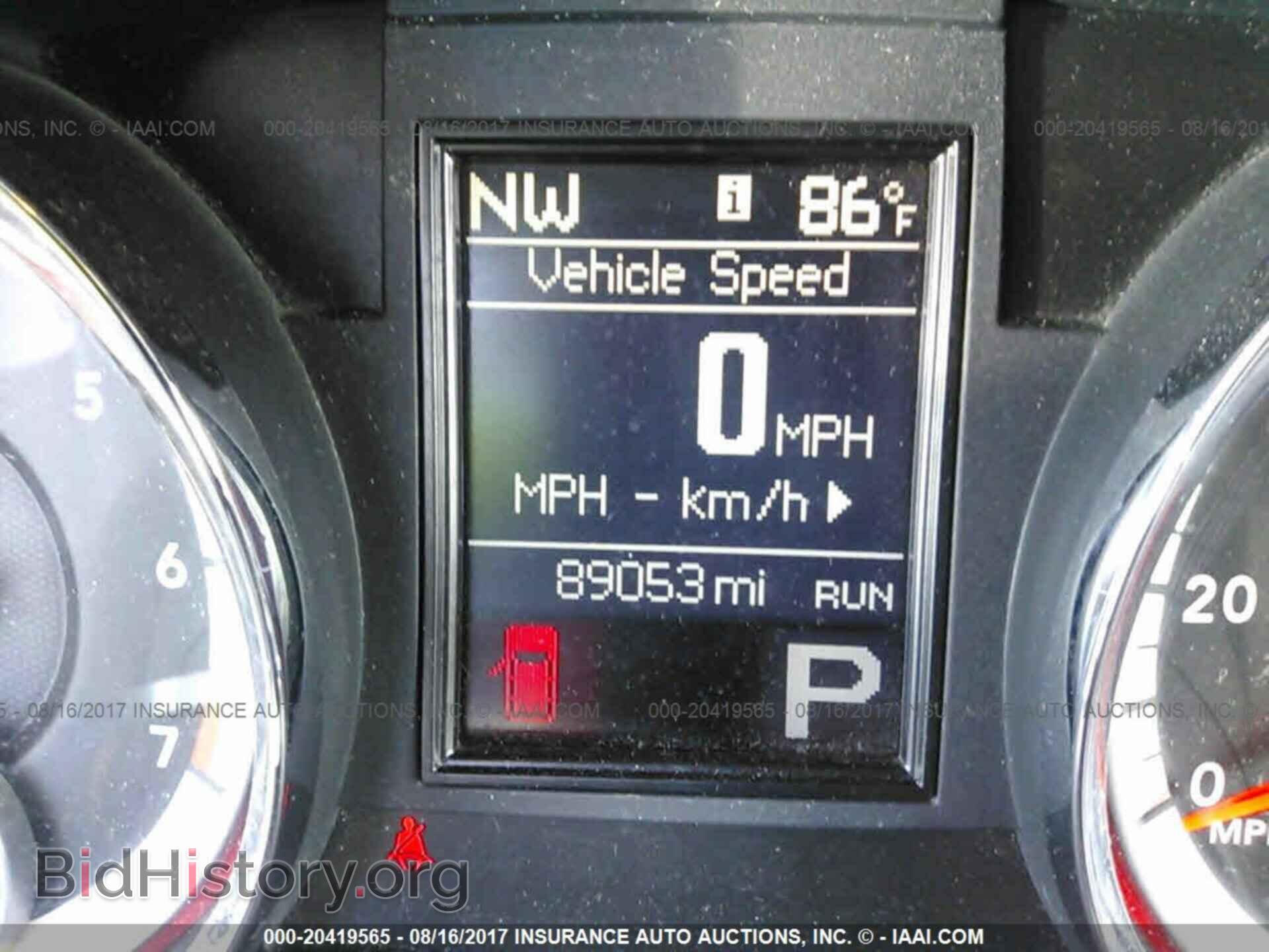2011 Dodge Durango - VIN: 1D4RD4GG3BC633859 - Фото 7