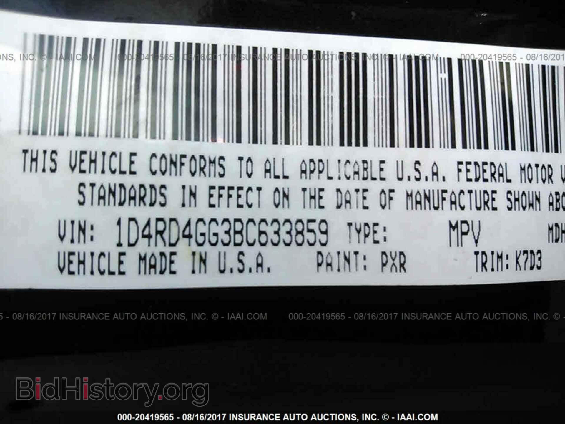 2011 Dodge Durango - VIN: 1D4RD4GG3BC633859 - Фото 9
