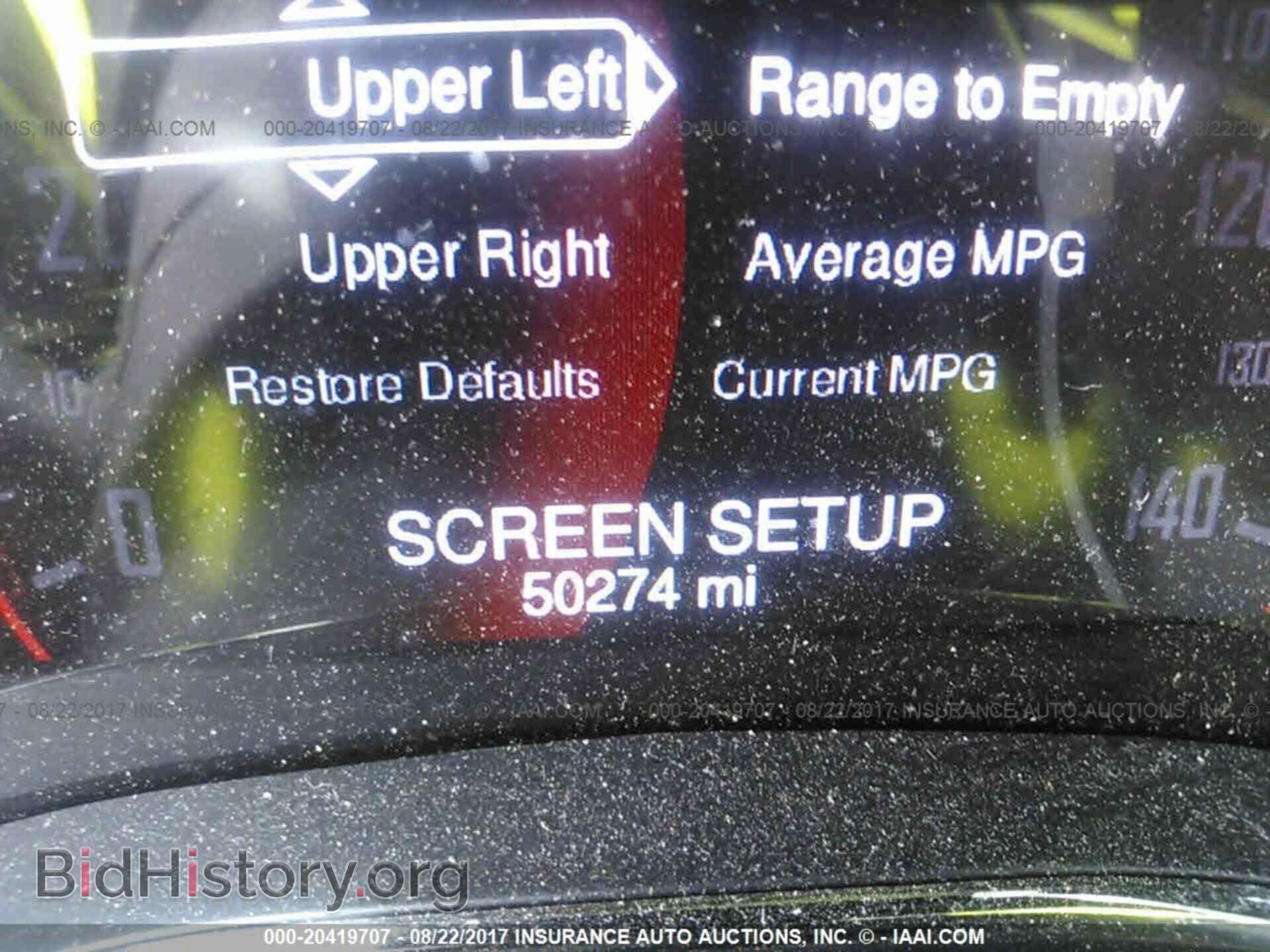 2014 Dodge Durango - VIN: 1C4SDJDT6EC323515 - Photo 7