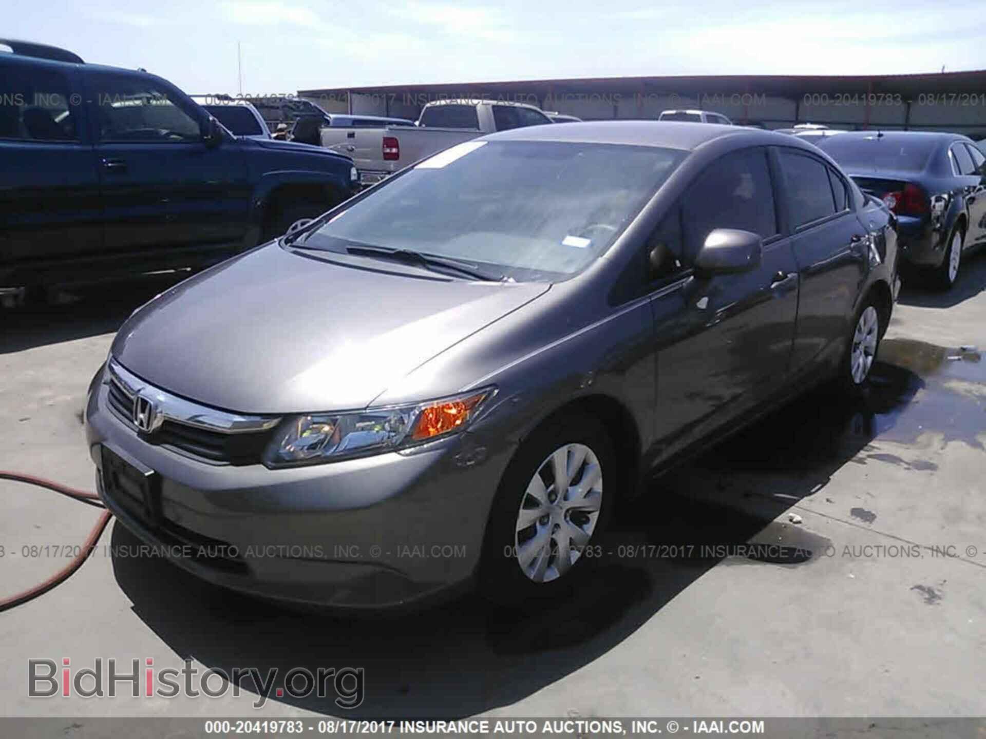 2012 Honda Civic - VIN: 19XFB2F57CE078502 - Photo 2