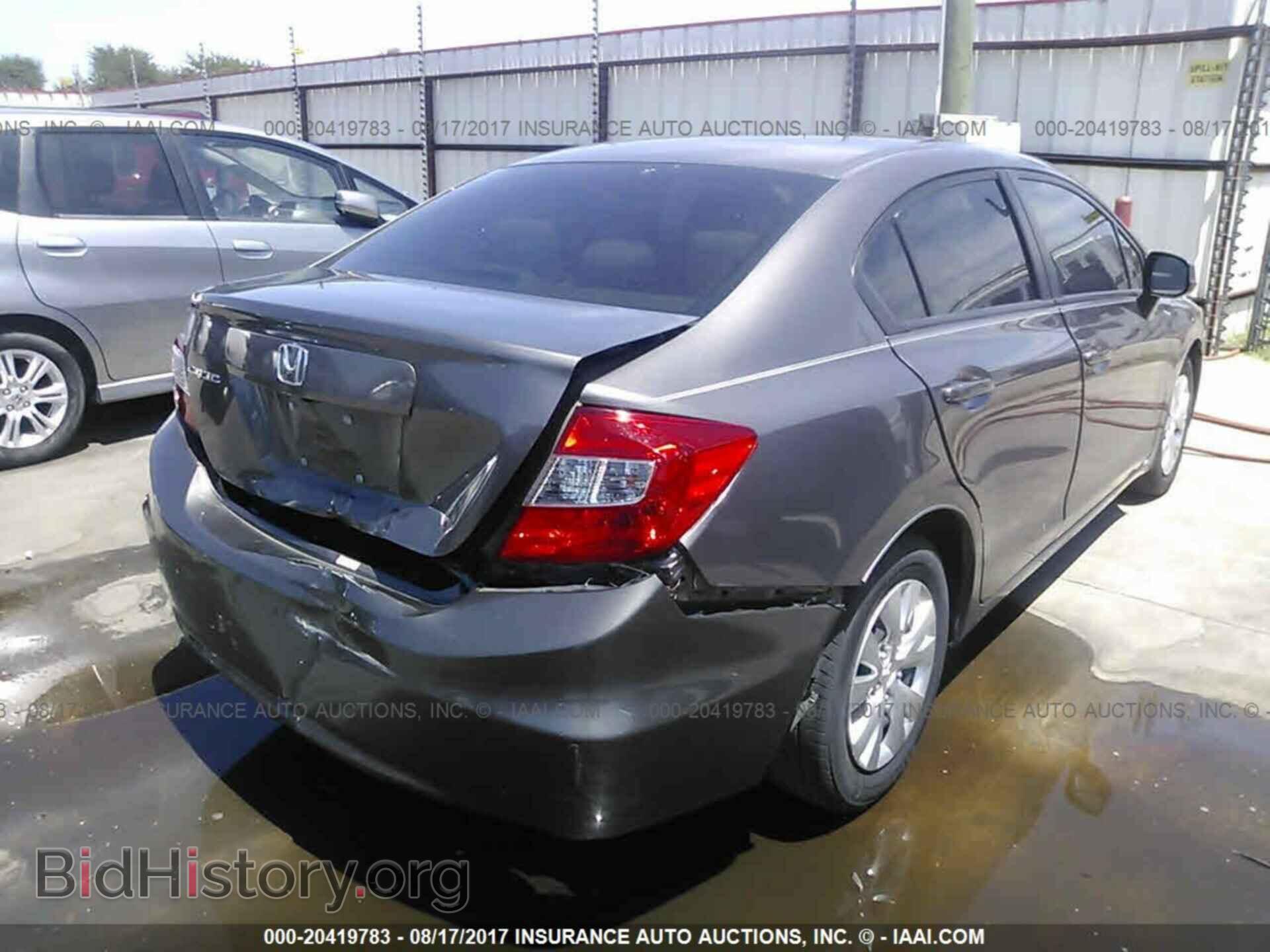 2012 Honda Civic - VIN: 19XFB2F57CE078502 - Photo 4