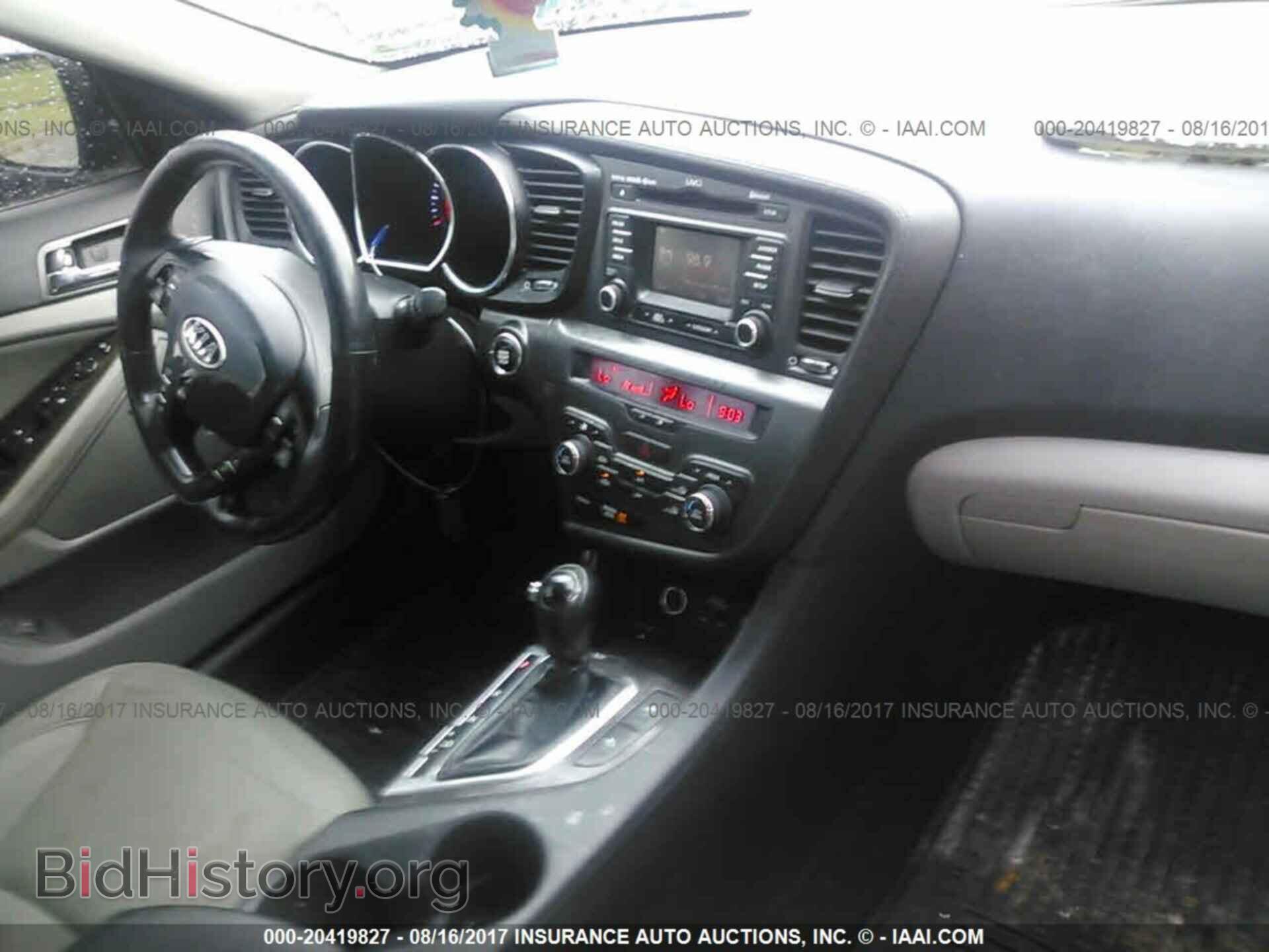 2013 Kia Optima - VIN: 5XXGN4A77DG191844 - Фото 5