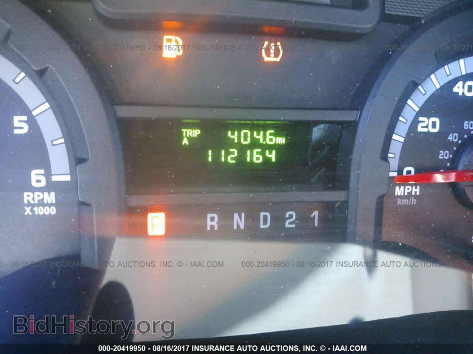 2014 Ford Econoline - VIN: 1FTNE2EL2EDA86014 - Фото 7