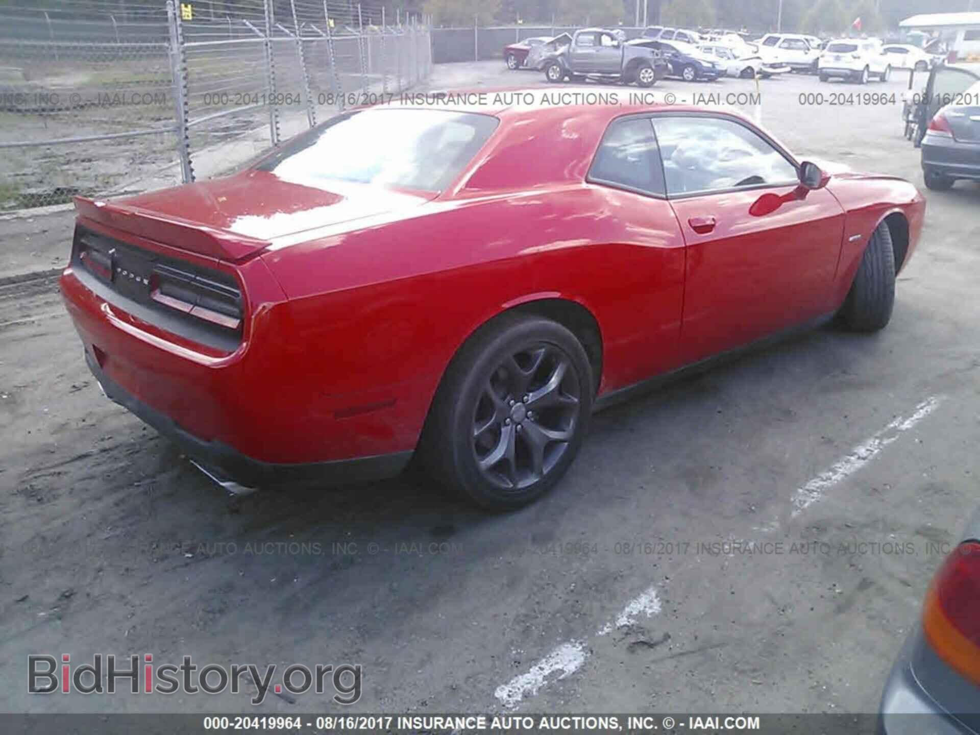 2015 Dodge Challenger - VIN: 2C3CDZAT6FH705067 - Фото 4