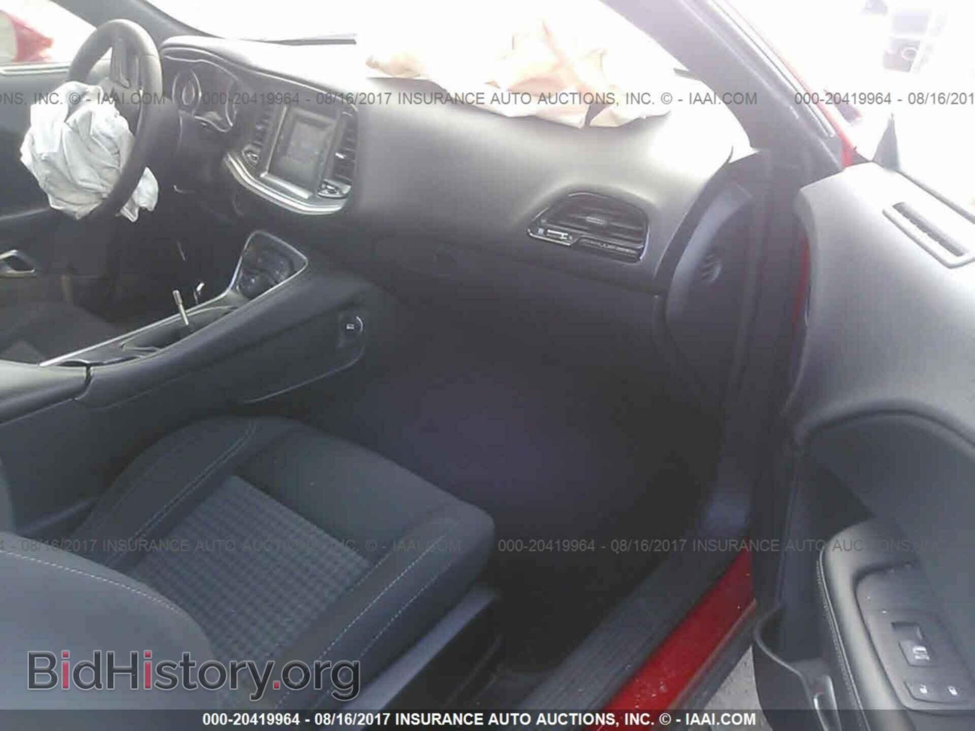 2015 Dodge Challenger - VIN: 2C3CDZAT6FH705067 - Фото 5