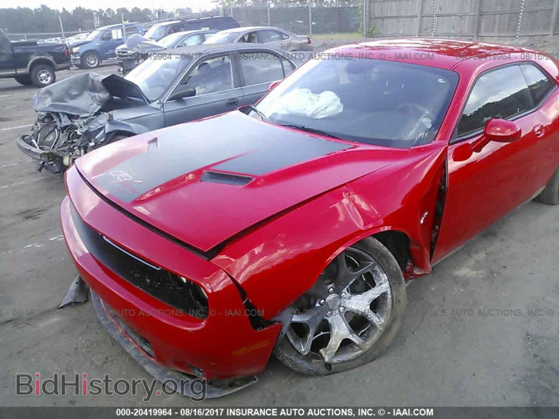 2015 Dodge Challenger - VIN: 2C3CDZAT6FH705067 - Фото 6