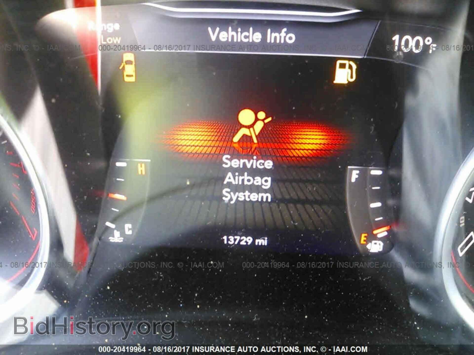 2015 Dodge Challenger - VIN: 2C3CDZAT6FH705067 - Фото 7