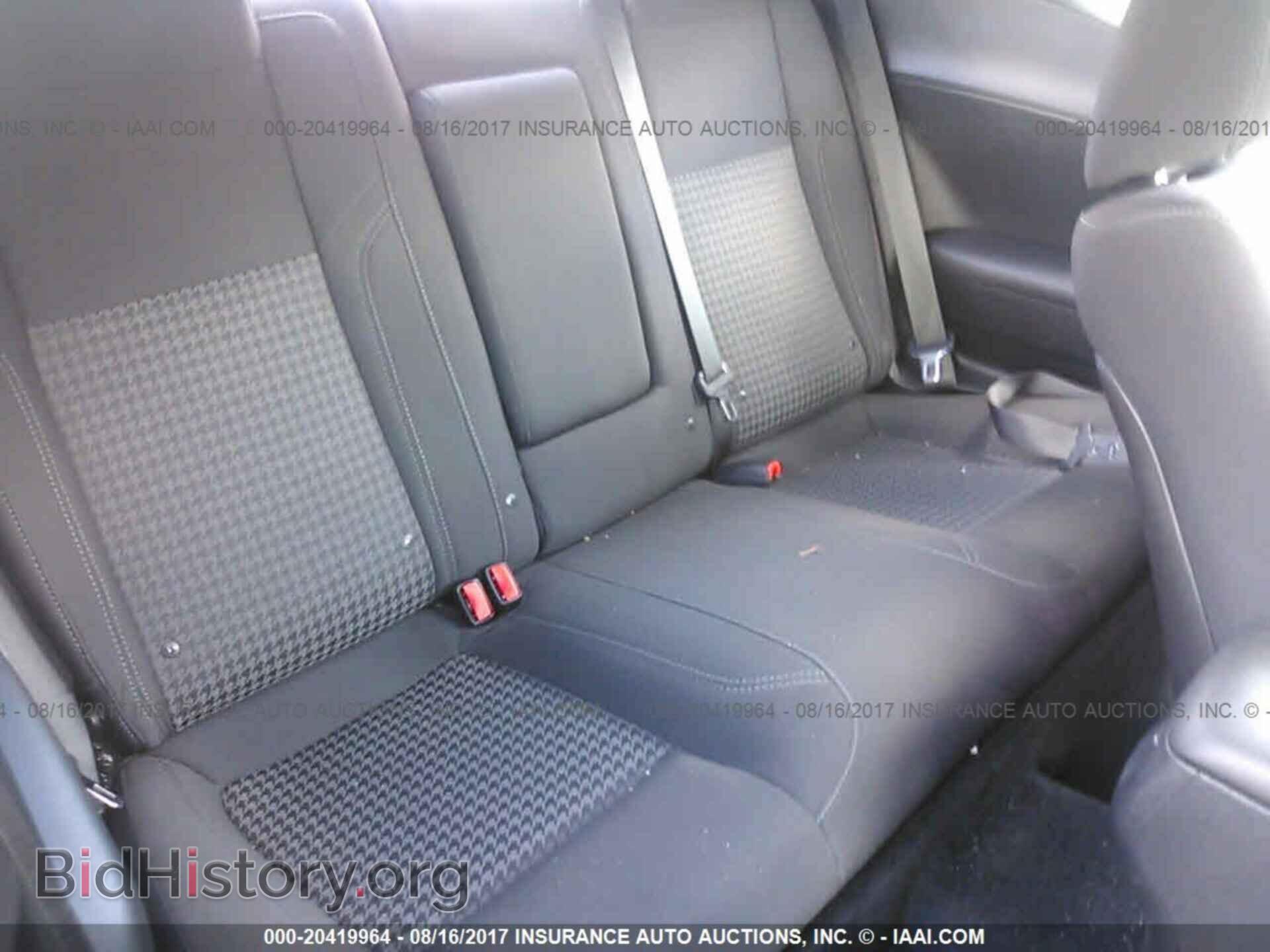 2015 Dodge Challenger - VIN: 2C3CDZAT6FH705067 - Фото 8