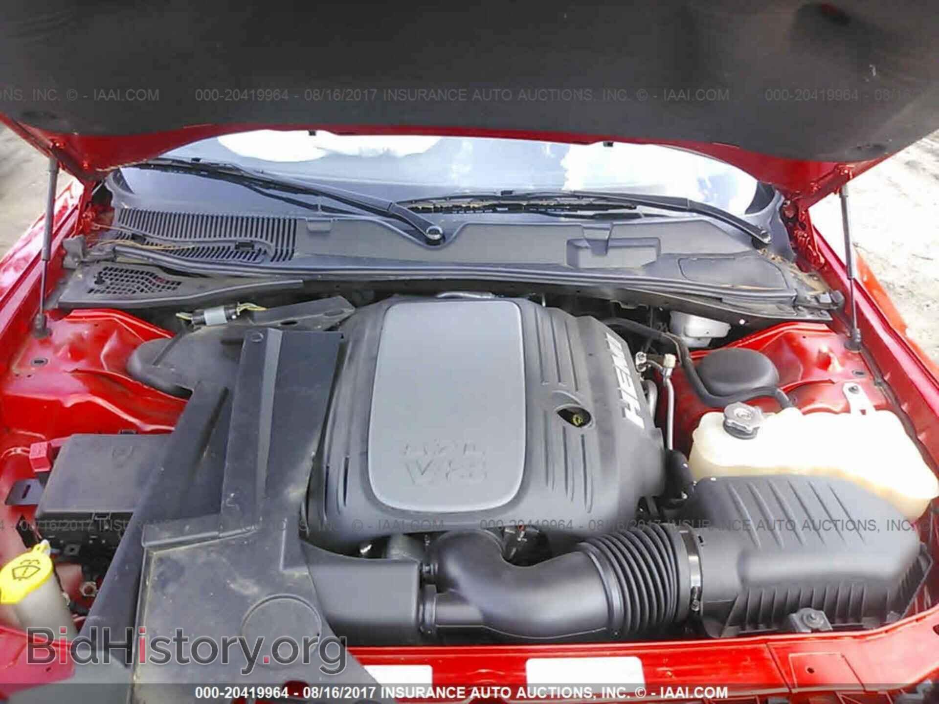 2015 Dodge Challenger - VIN: 2C3CDZAT6FH705067 - Фото 10