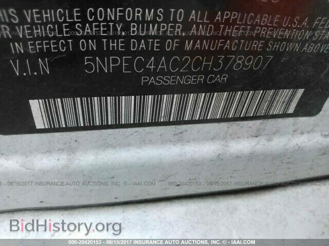 2012 Hyundai Sonata - VIN: 5NPEC4AC2CH378907 - Photo 9