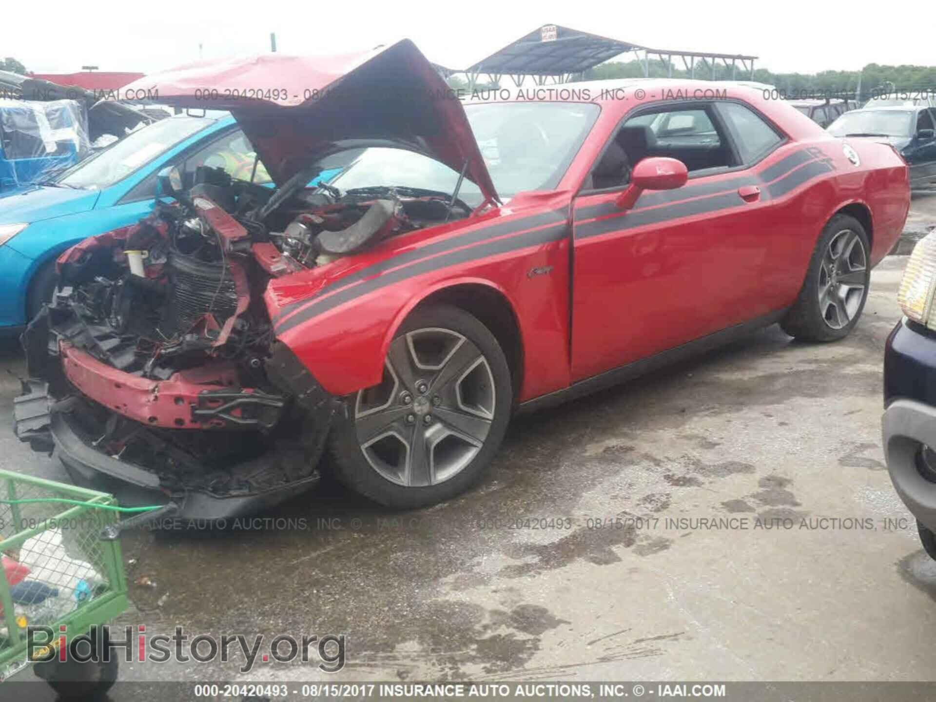 2012 Dodge Challenger - VIN: 2C3CDYBT4CH118600 - Photo 2