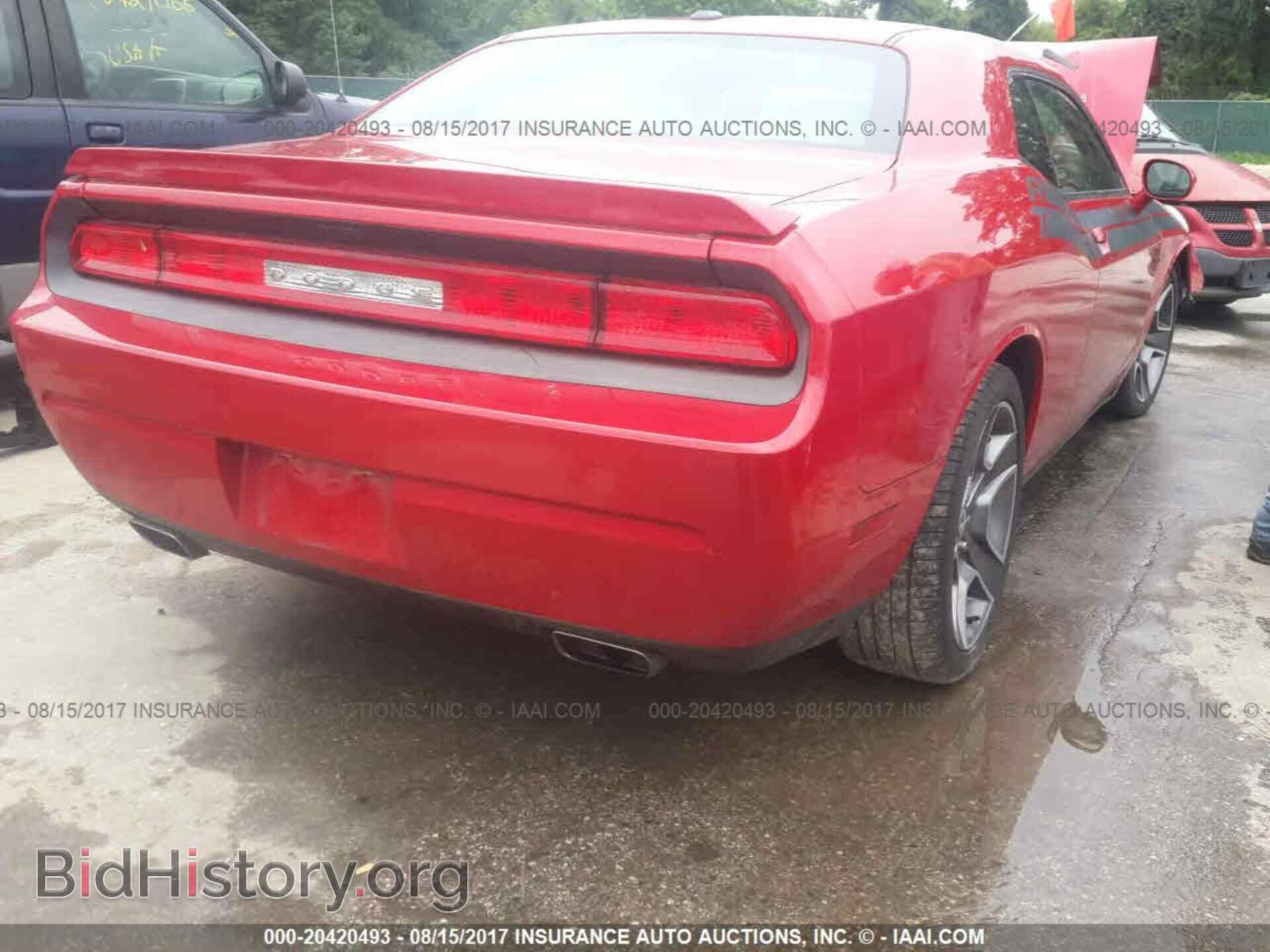 2012 Dodge Challenger - VIN: 2C3CDYBT4CH118600 - Photo 4
