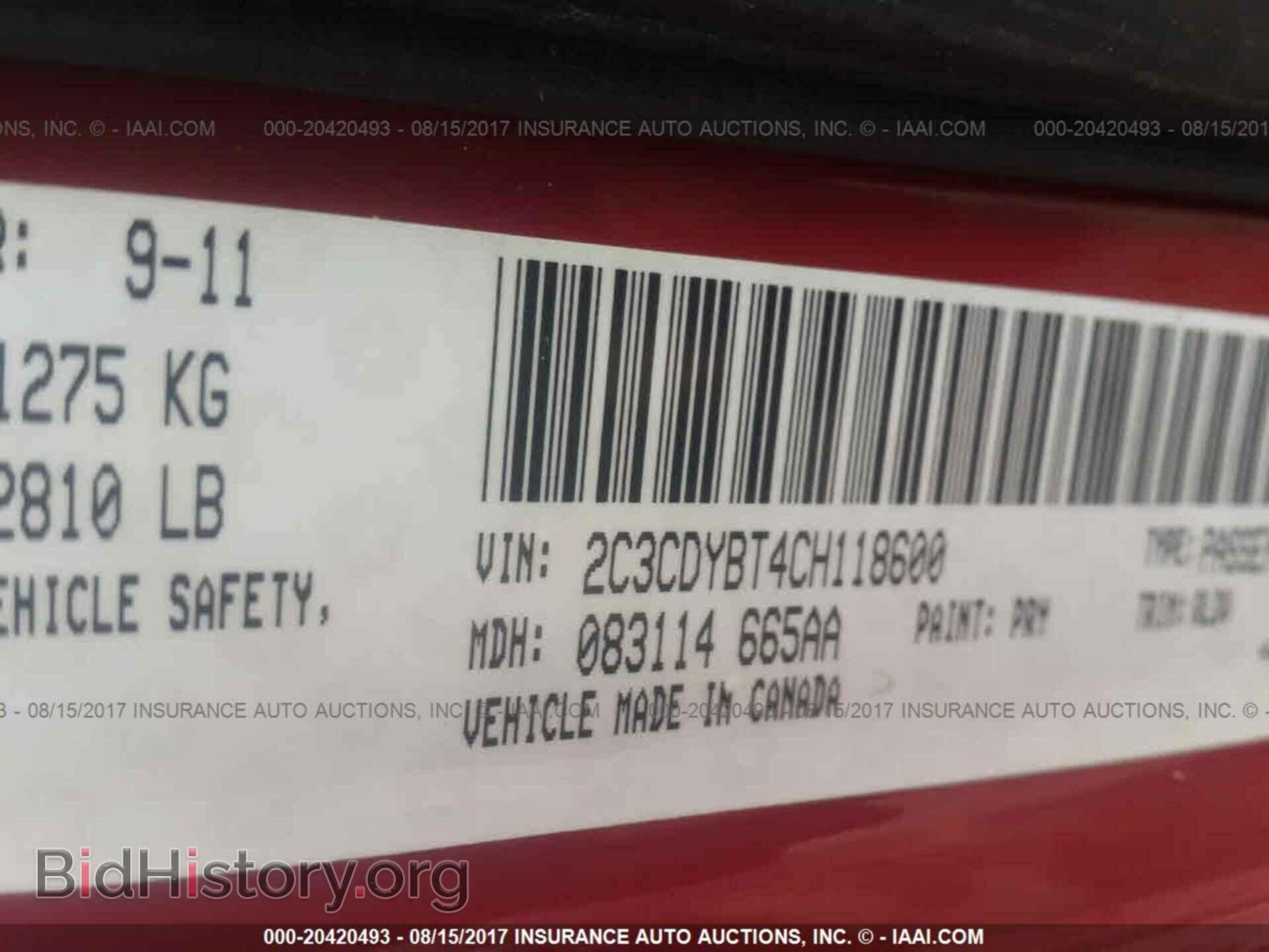 2012 Dodge Challenger - VIN: 2C3CDYBT4CH118600 - Photo 9
