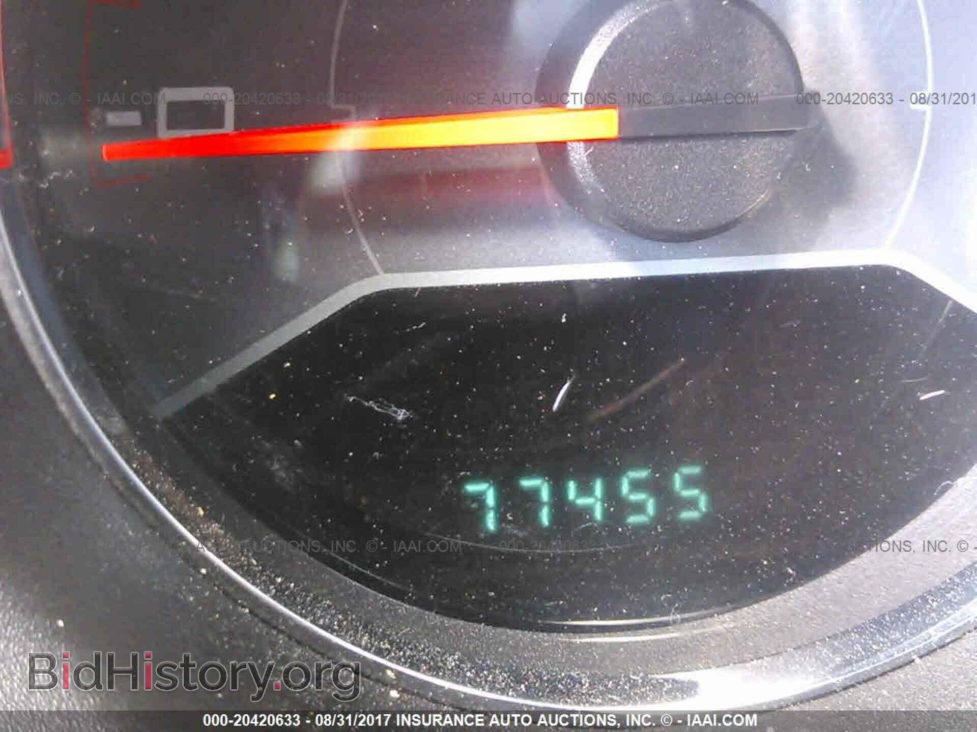 2013 Dodge Avenger - VIN: 1C3CDZCB2DN590945 - Photo 7