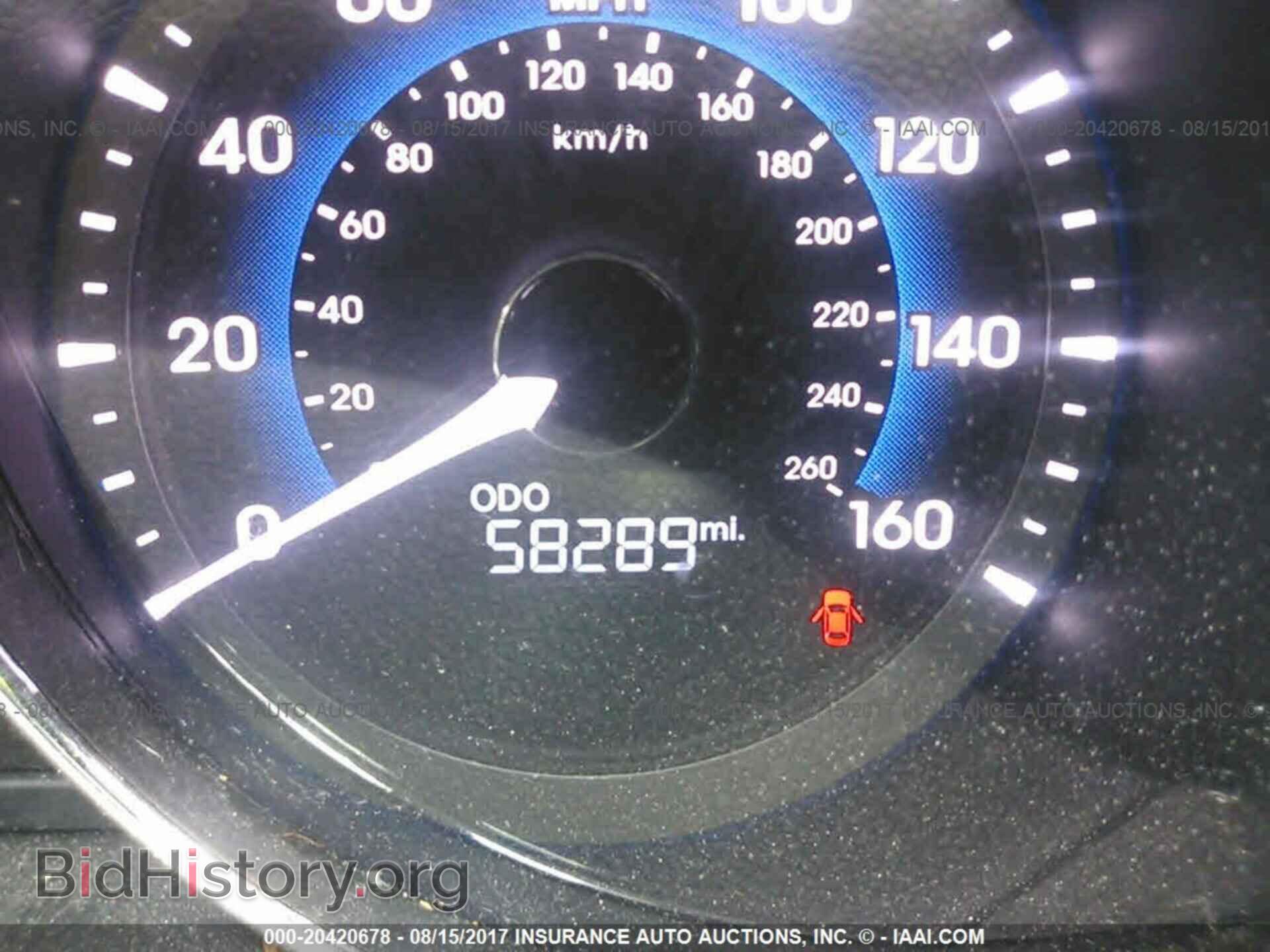 2012 Hyundai Sonata - VIN: KMHEC4A42CA062306 - Photo 7