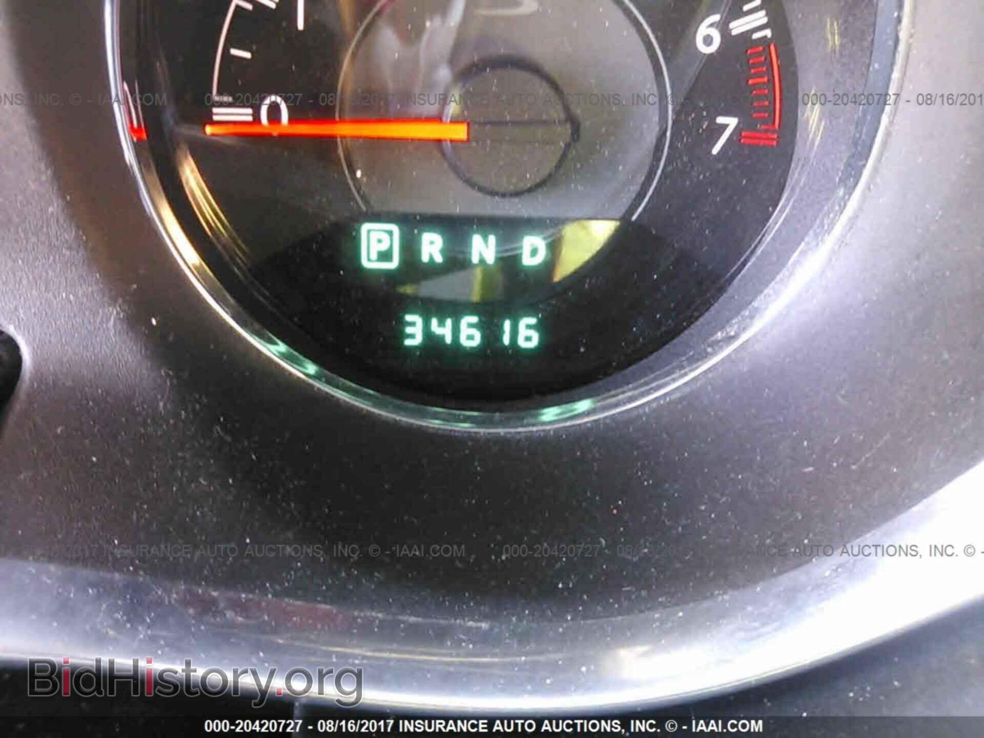 2012 Chrysler 200 - VIN: 1C3CCBBG2CN277318 - Фото 7