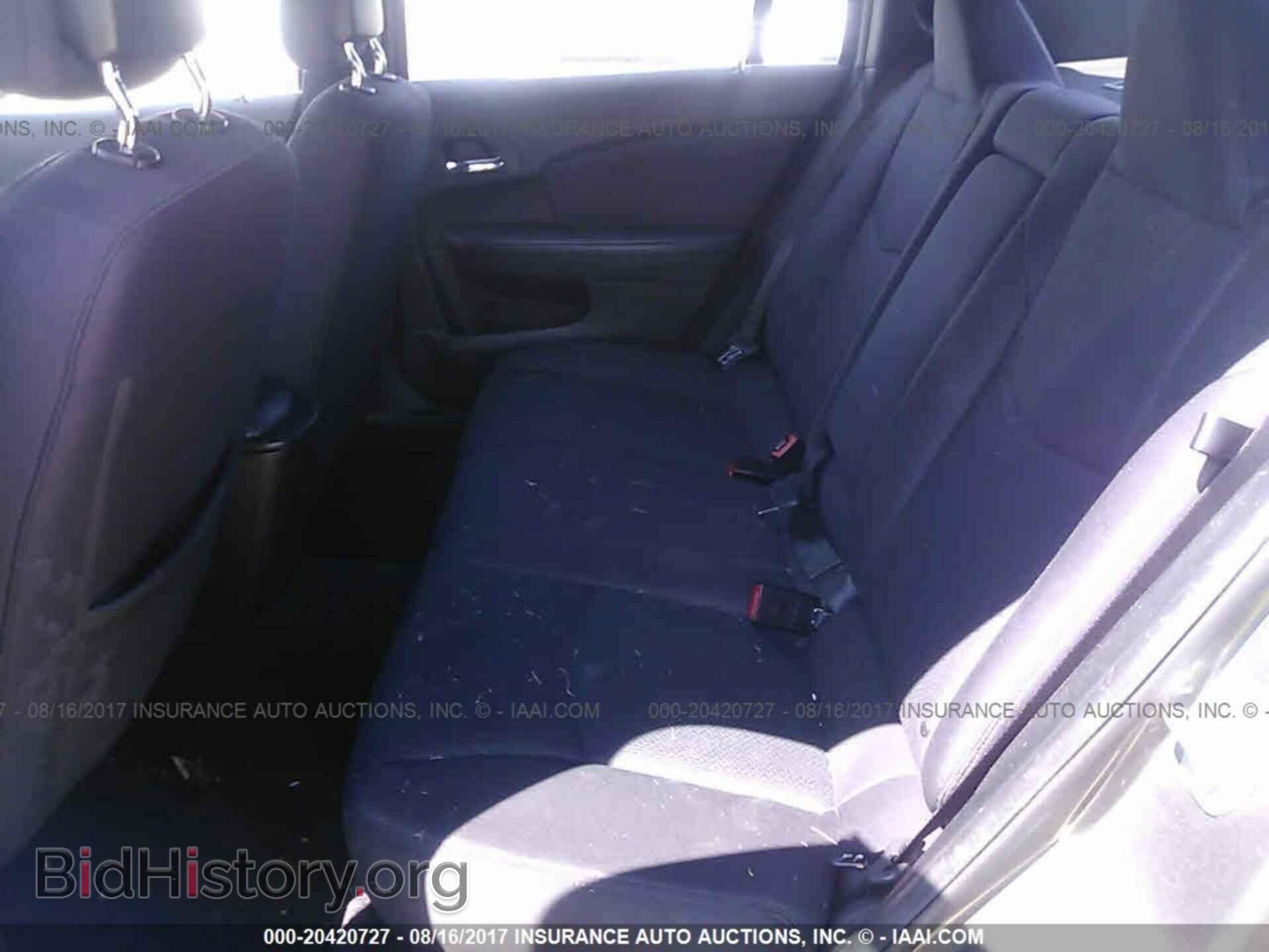 2012 Chrysler 200 - VIN: 1C3CCBBG2CN277318 - Фото 8