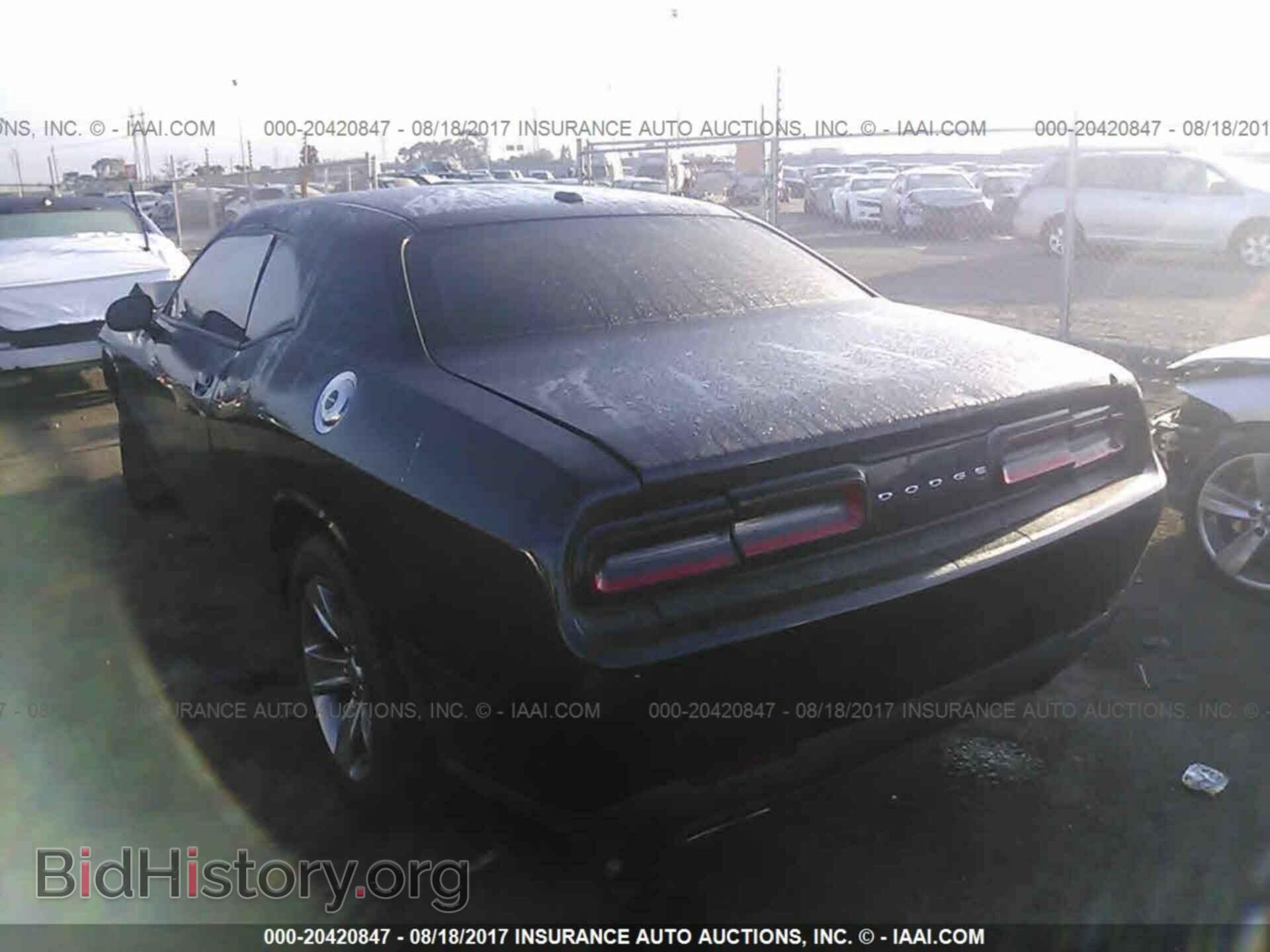 2015 Dodge Challenger - VIN: 2C3CDZAGXFH712347 - Фото 3