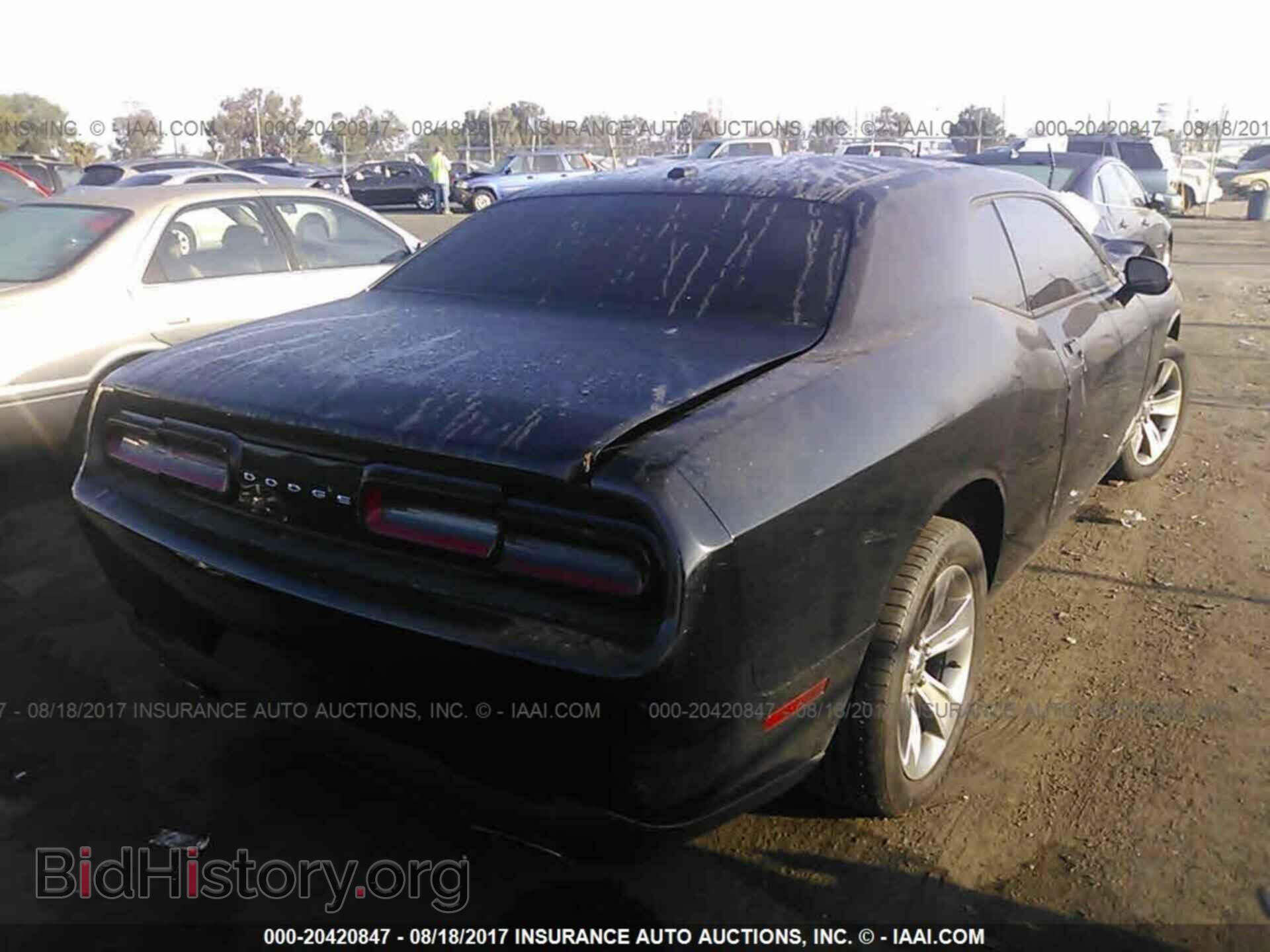 2015 Dodge Challenger - VIN: 2C3CDZAGXFH712347 - Фото 4