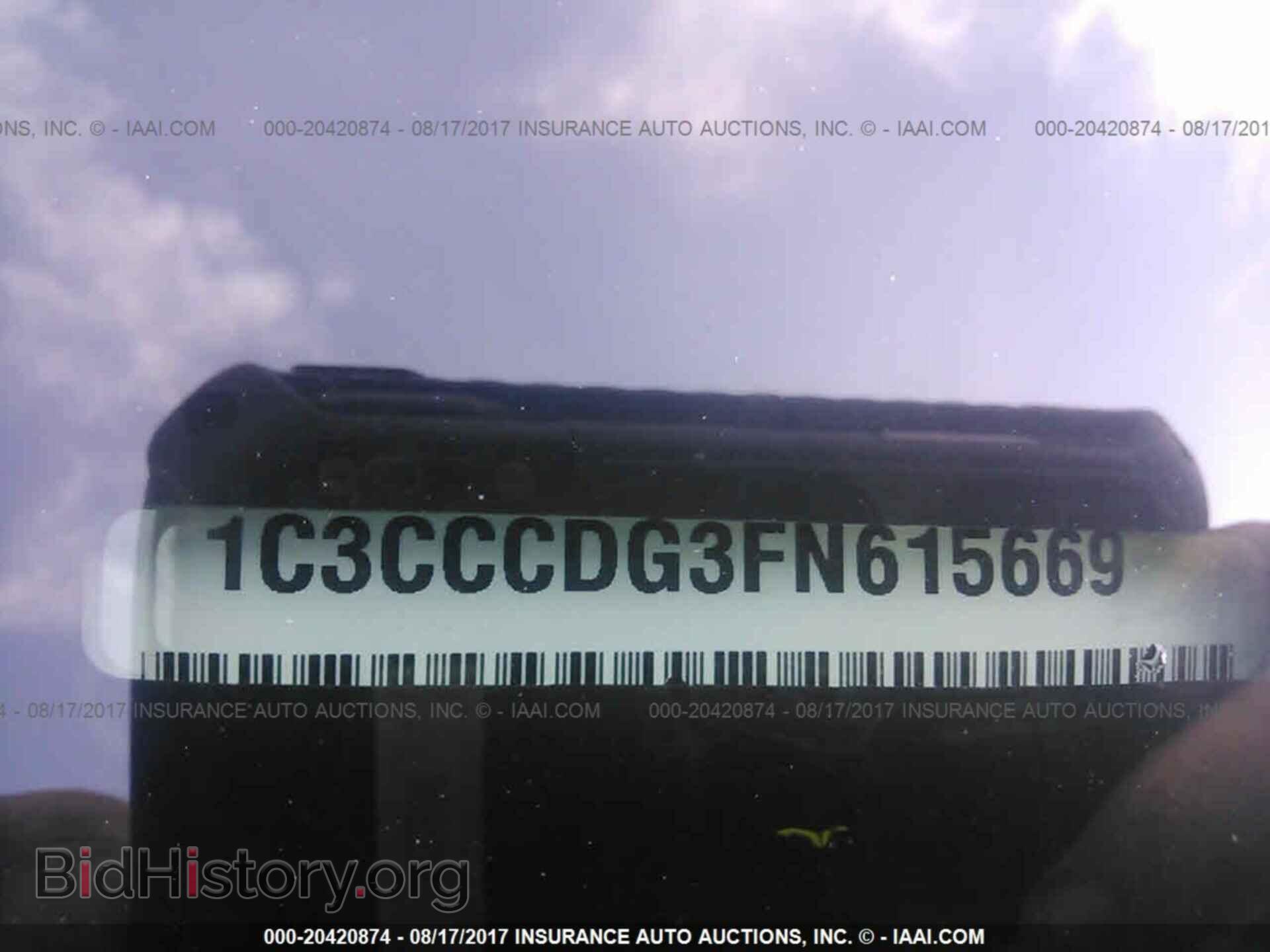 2015 Chrysler 200 - VIN: 1C3CCCDG3FN615669 - Photo 9