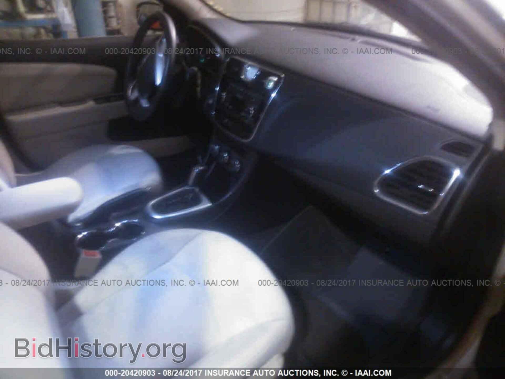 2013 Chrysler 200 - VIN: 1C3CCBBB8DN612457 - Photo 5