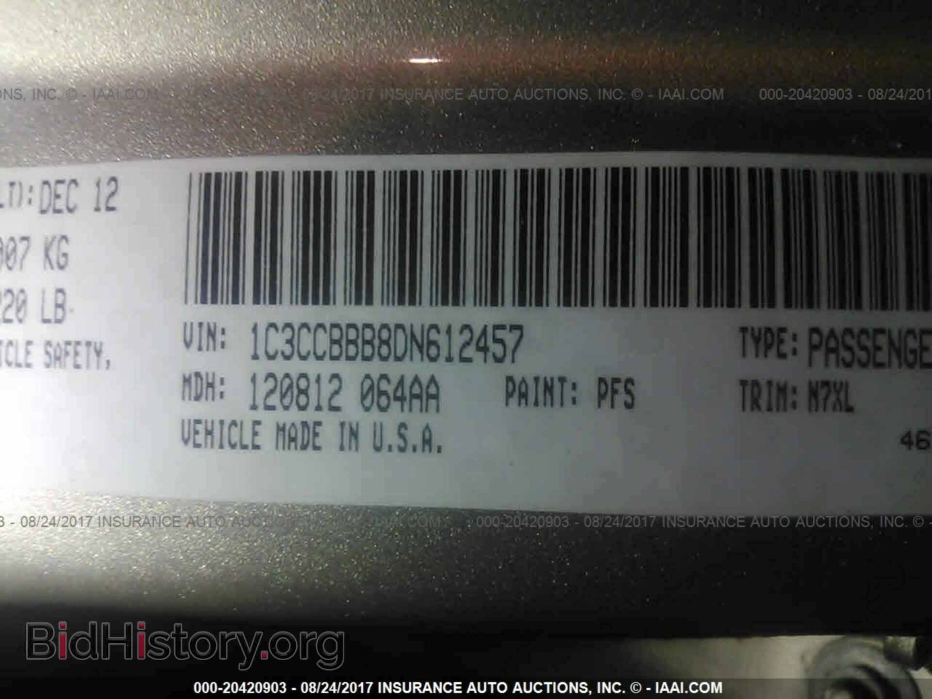 2013 Chrysler 200 - VIN: 1C3CCBBB8DN612457 - Photo 9