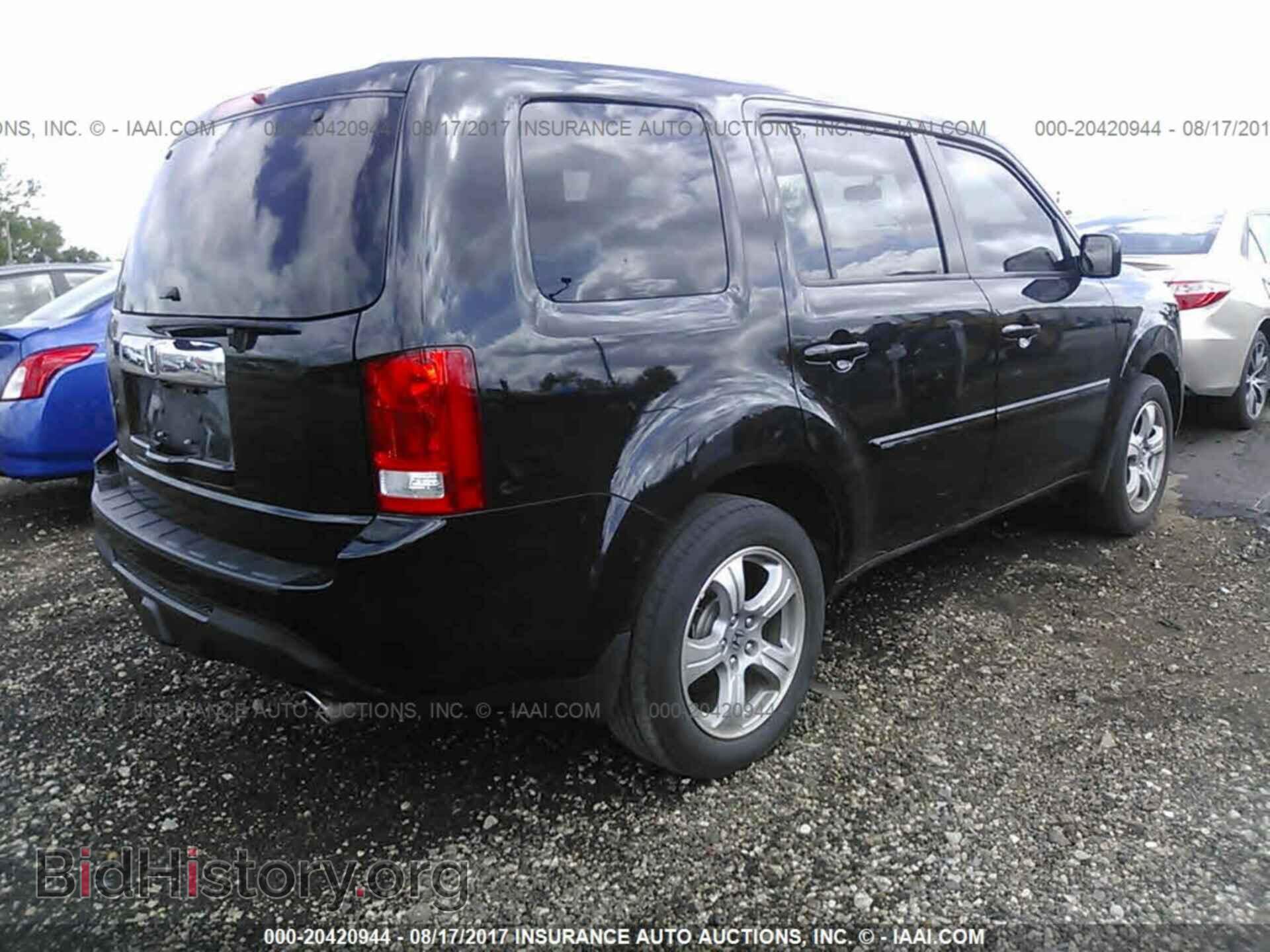 2014 Honda Pilot - VIN: 5FNYF3H49EB014210 - Photo 4