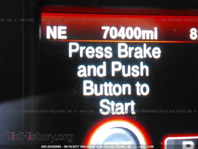 2014 Dodge Charger - VIN: 2C3CDXJG9EH123048 - Фото 7