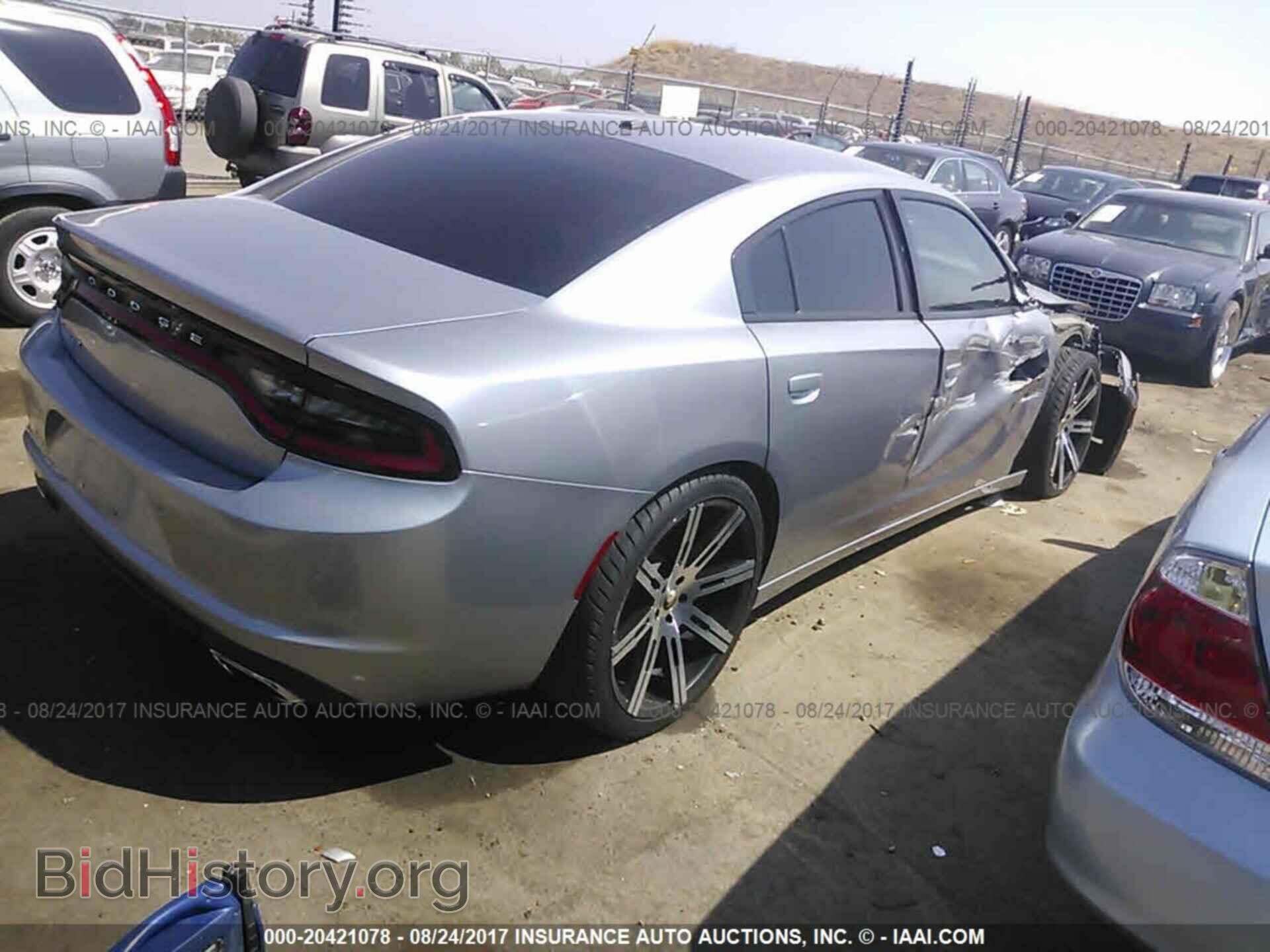 2015 Dodge Charger - VIN: 2C3CDXBG2FH879028 - Photo 4