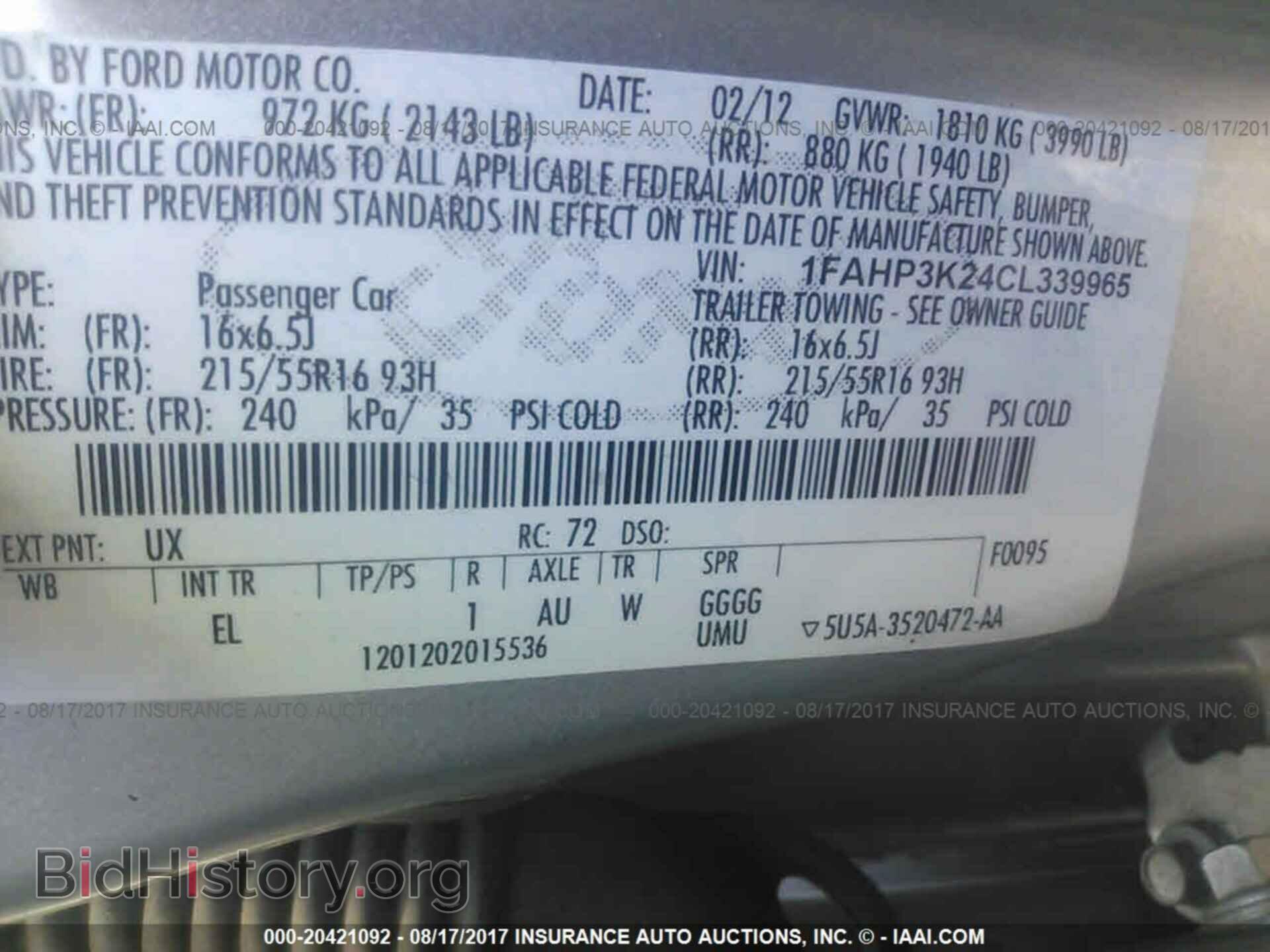 2012 Ford Focus - VIN: 1FAHP3K24CL339965 - Photo 9