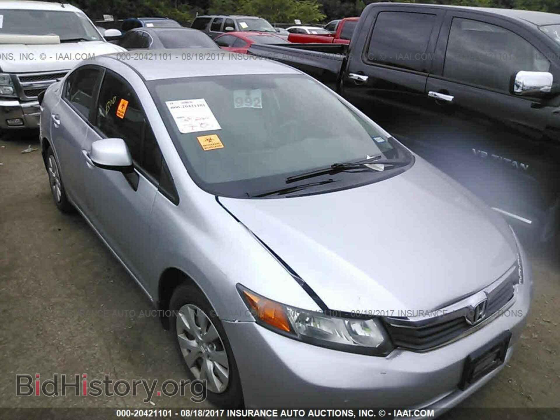 Photo 19XFB2F5XCE046921 - Honda Civic 2012